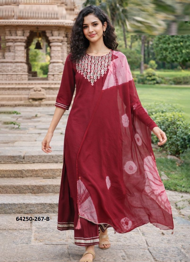 NAVYA - Catalog # 64250 (Set of 7 Readymade Salwar Suits)