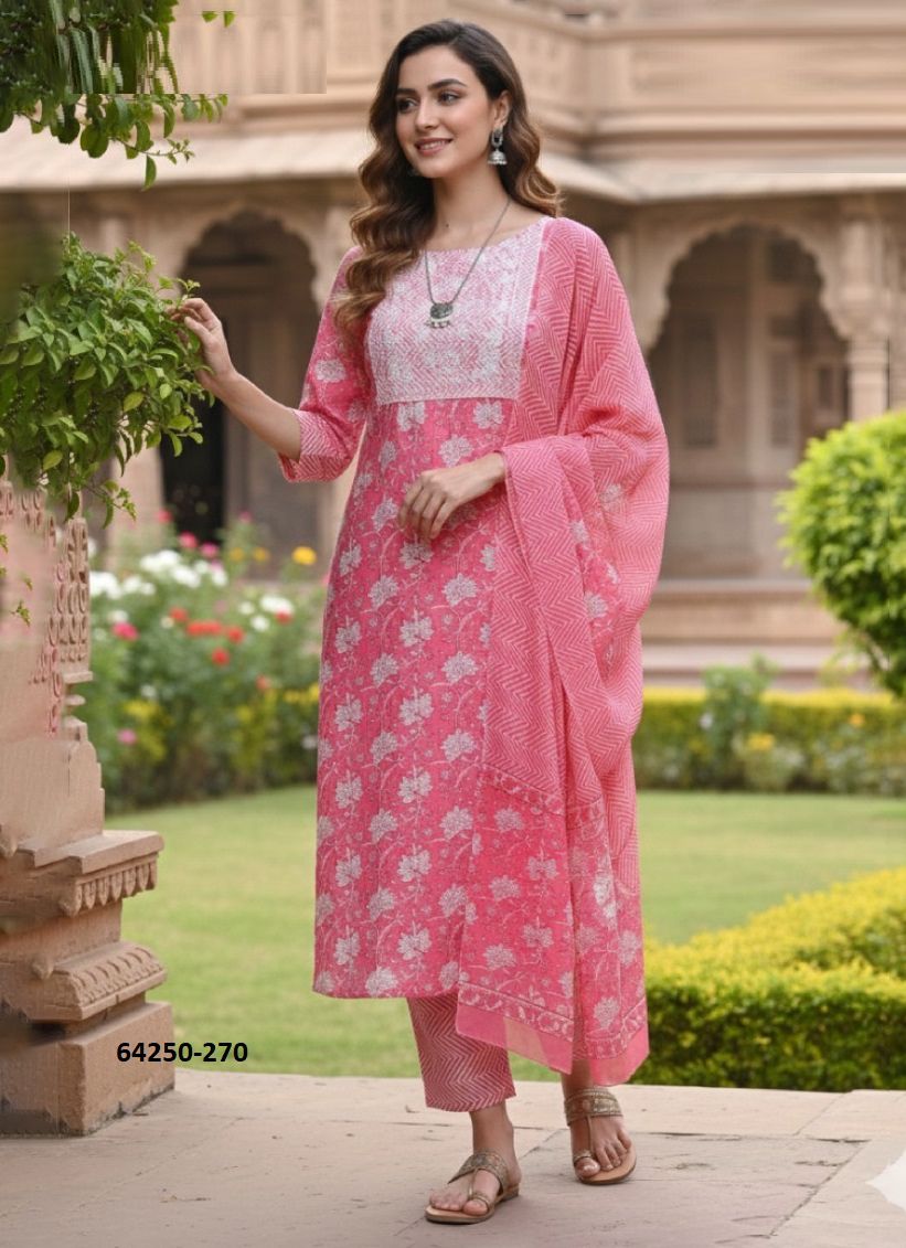 NAVYA - Catalog # 64250 (Set of 7 Readymade Salwar Suits)
