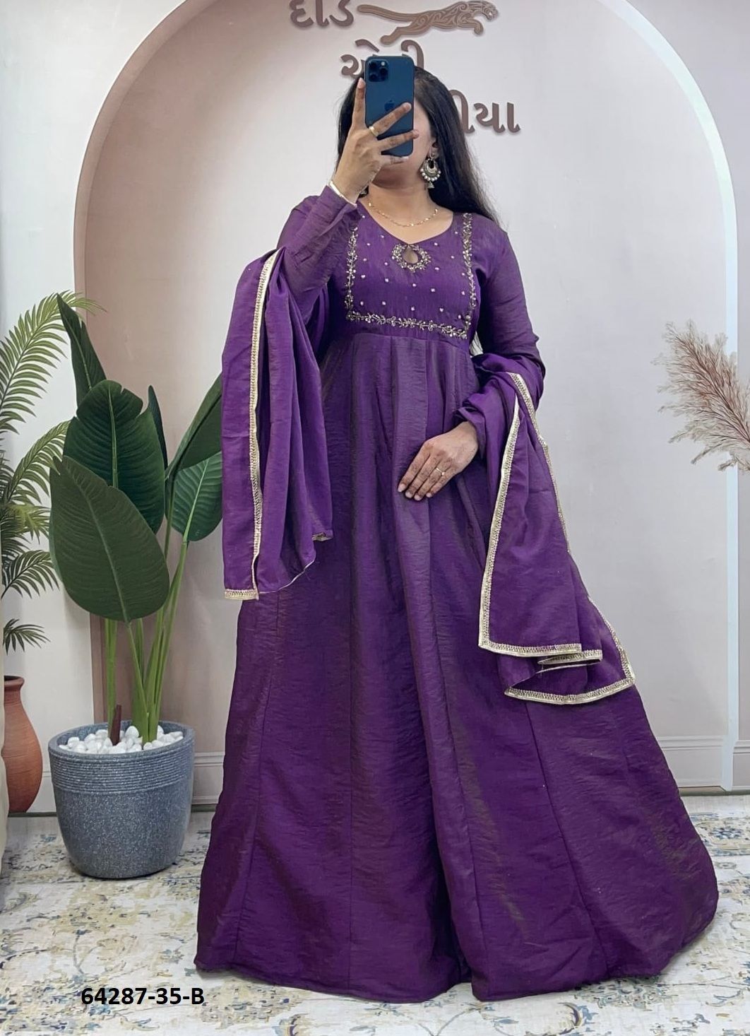 SERIES 35 - Catalog # 64287 (Set of 3 Readymade Gowns) SERIES 35 - Catalog # 64287 (Set of 3 Readymade Gowns)