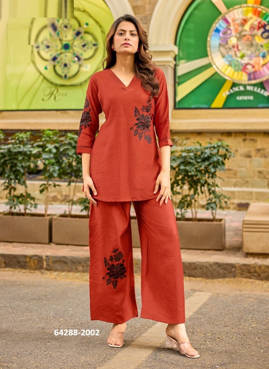 LIVONIA - Catalog # 64288 (Set of 5 Tops With Bottoms)