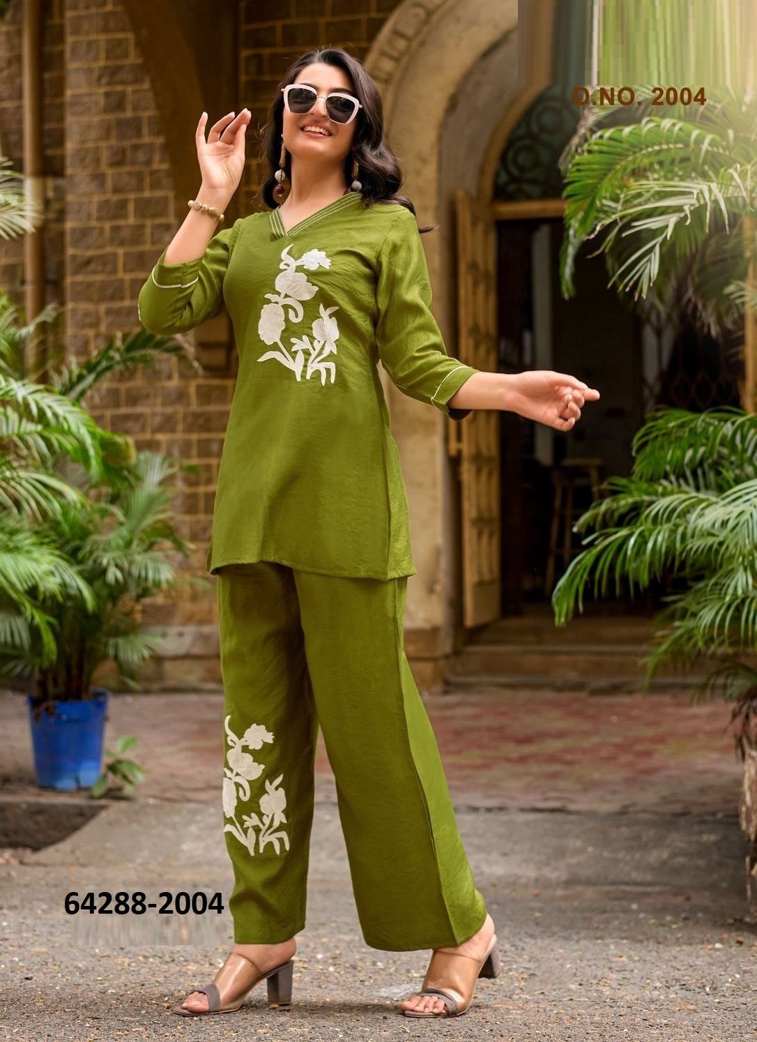 LIVONIA - Catalog # 64288 (Set of 5 Tops With Bottoms)