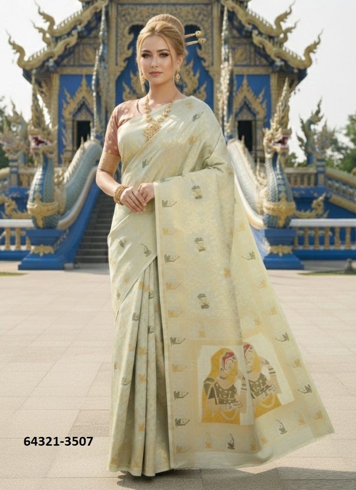 HISO 4 - READY TO WEAR - Catalog # 64321 (Set of 9 Sarees) HISO 4 - READY TO WEAR - Catalog # 64321 (Set of 9 Sarees)