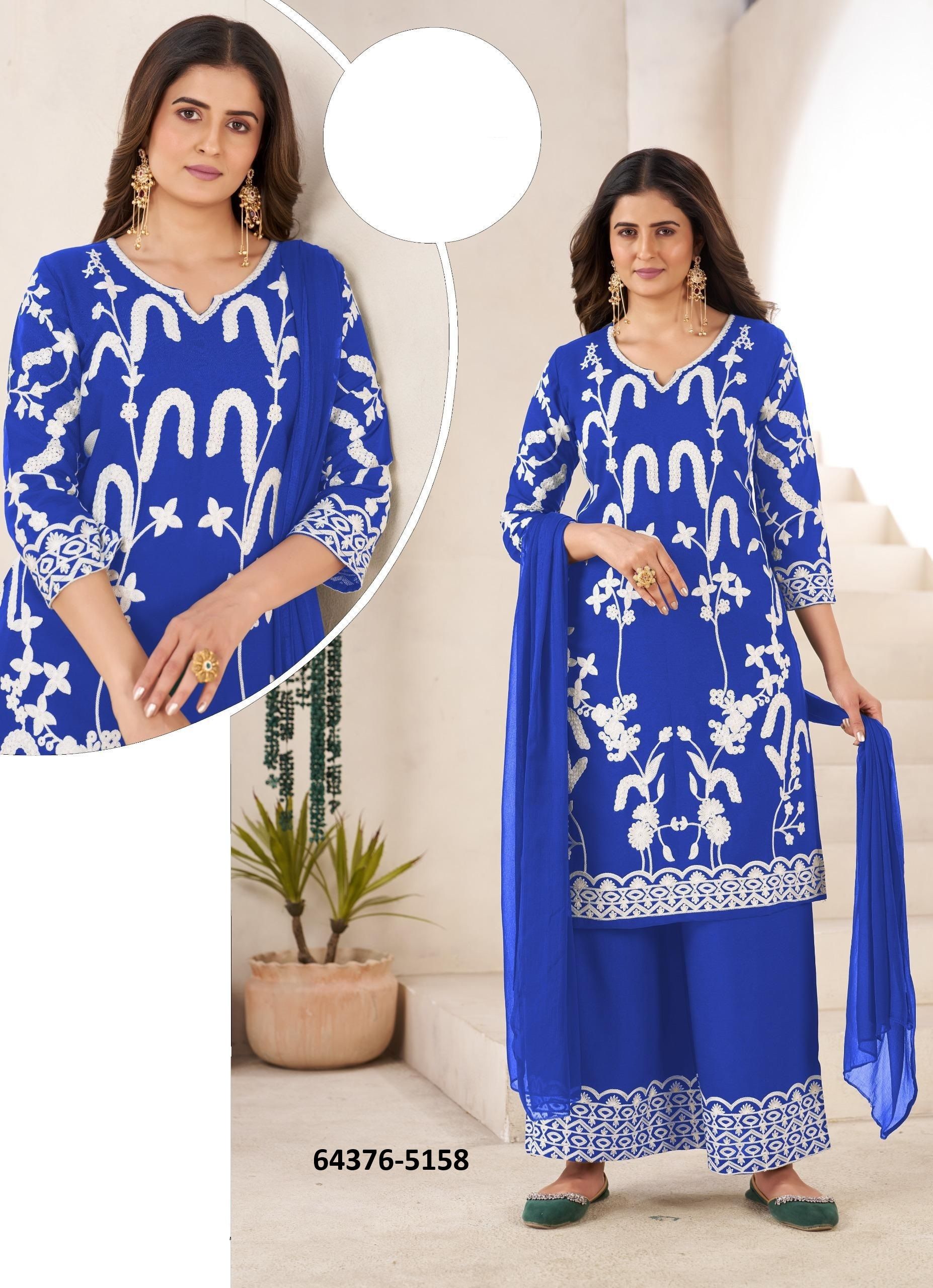 MEXICO - Catalog # 64376 (Set of 4 Readymade Salwar Suits) MEXICO - Catalog # 64376 (Set of 4 Readymade Salwar Suits)