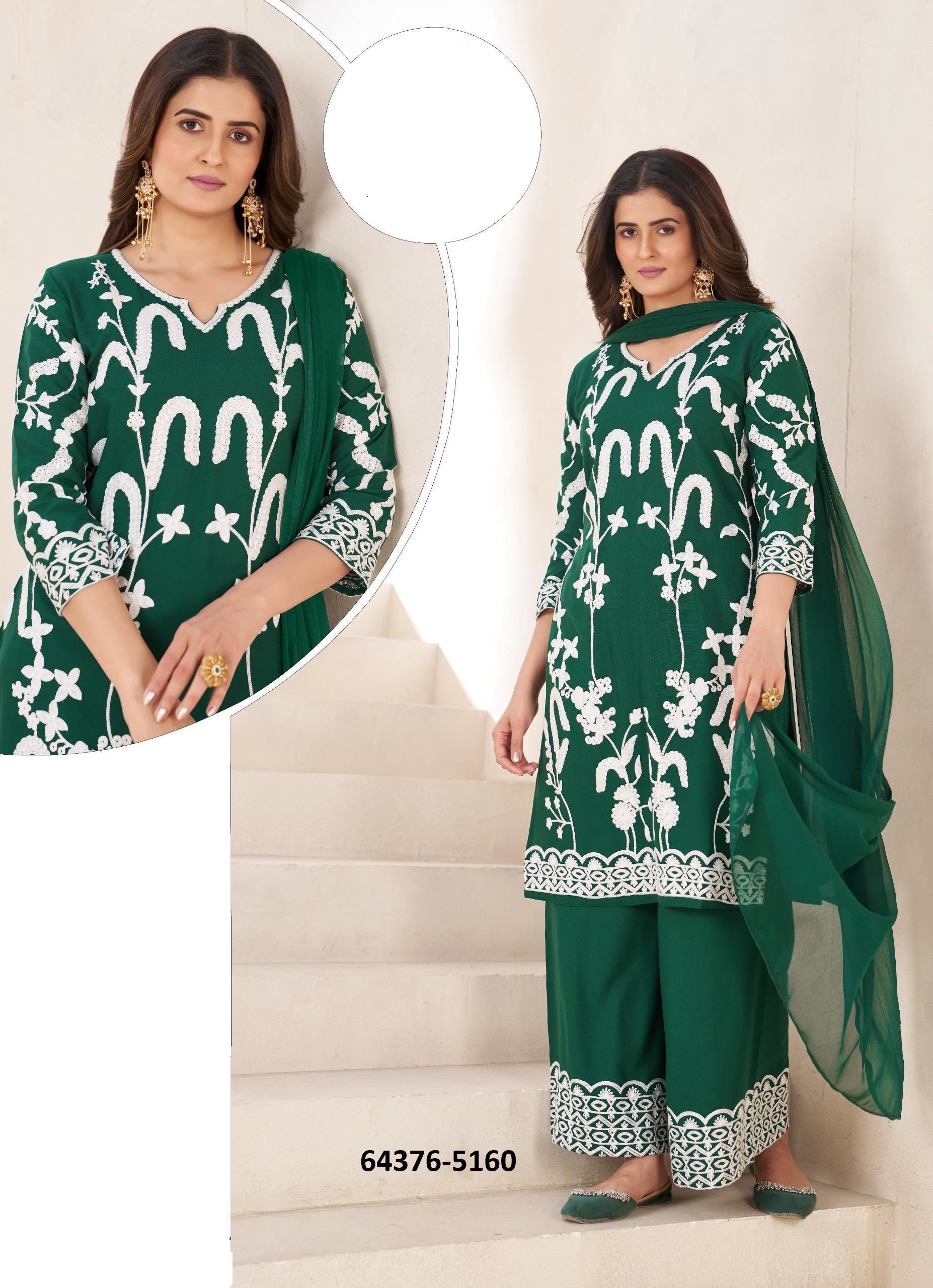 MEXICO - Catalog # 64376 (Set of 4 Readymade Salwar Suits) MEXICO - Catalog # 64376 (Set of 4 Readymade Salwar Suits)