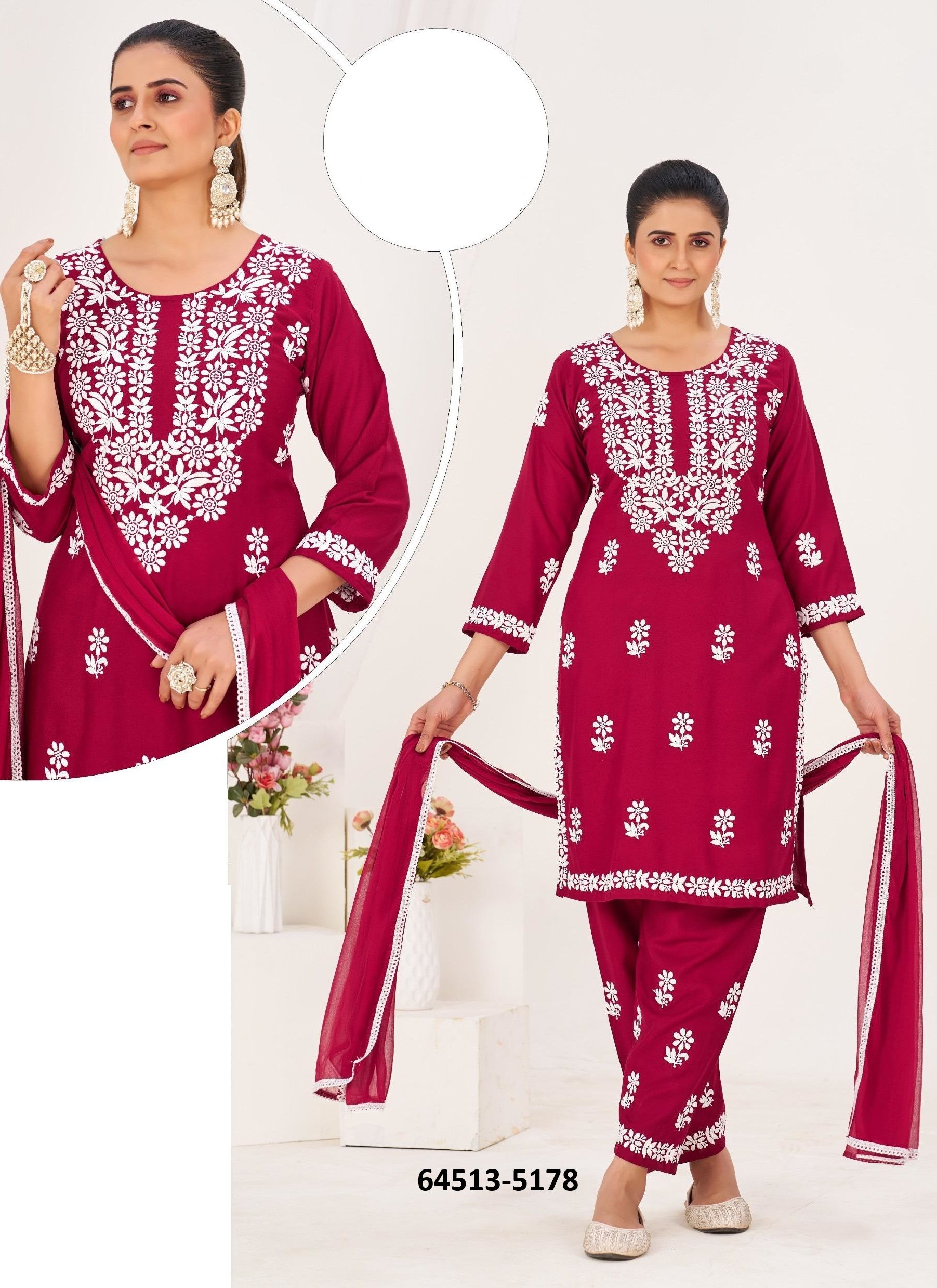 ELIZABETH 5 - Catalog # 64513 (Set of 4 Readymade Salwar Suits) ELIZABETH 5 - Catalog # 64513 (Set of 4 Readymade Salwar Suits)