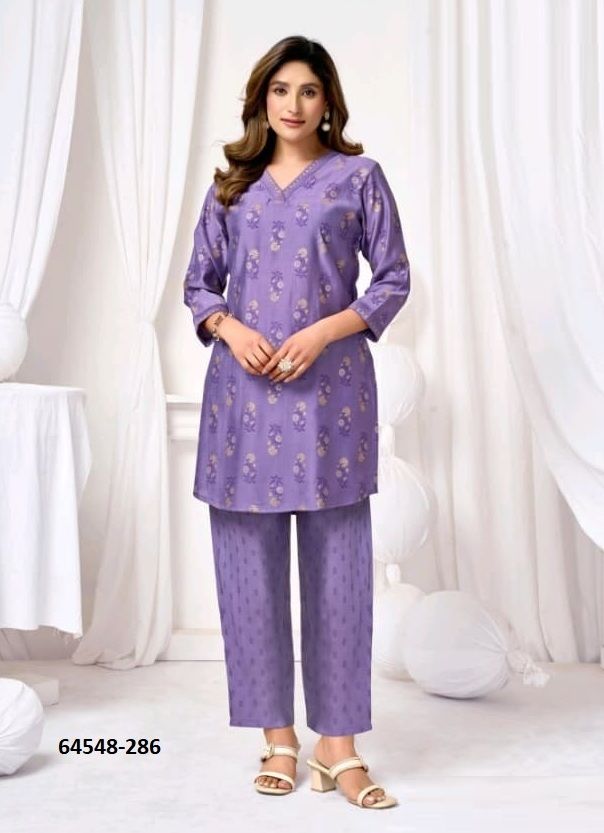 FIZA - Catalog # 64548 (Set of 6 Tops With Bottoms) FIZA - Catalog # 64548 (Set of 6 Tops With Bottoms)