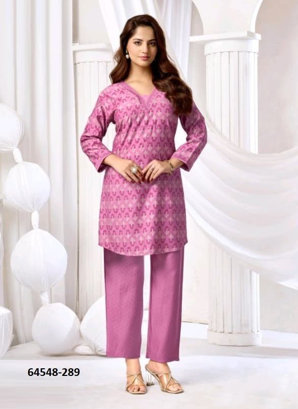 FIZA - Catalog # 64548 (Set of 6 Tops With Bottoms) FIZA - Catalog # 64548 (Set of 6 Tops With Bottoms)