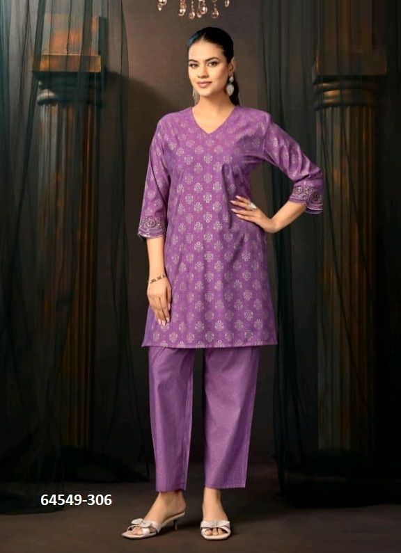 RAAG - Catalog # 64549 (Set of 6 Tops With Bottoms) RAAG - Catalog # 64549 (Set of 6 Tops With Bottoms)