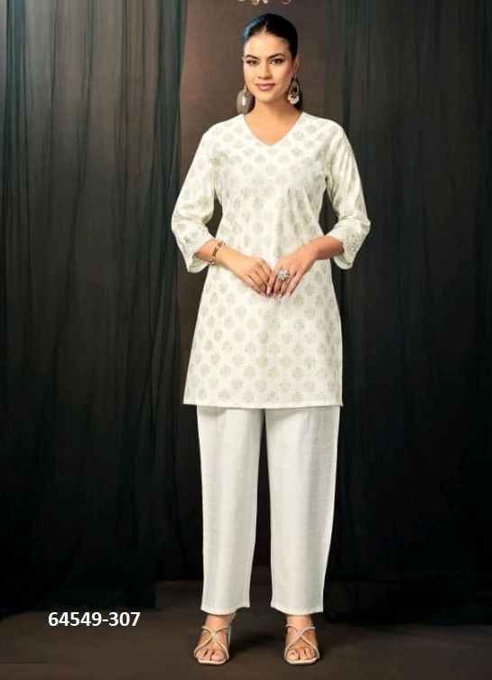 RAAG - Catalog # 64549 (Set of 6 Tops With Bottoms) RAAG - Catalog # 64549 (Set of 6 Tops With Bottoms)
