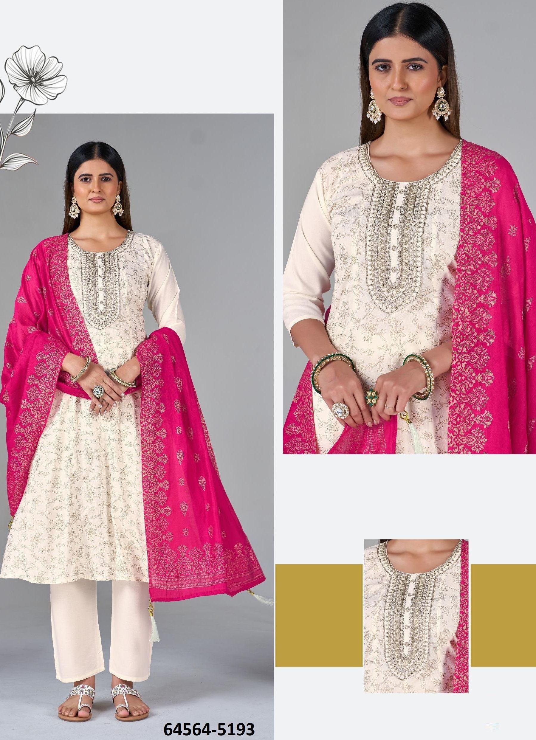 AAROHI - Catalog # 64564 (Set of 4 Readymade Salwar Suits) AAROHI - Catalog # 64564 (Set of 4 Readymade Salwar Suits)