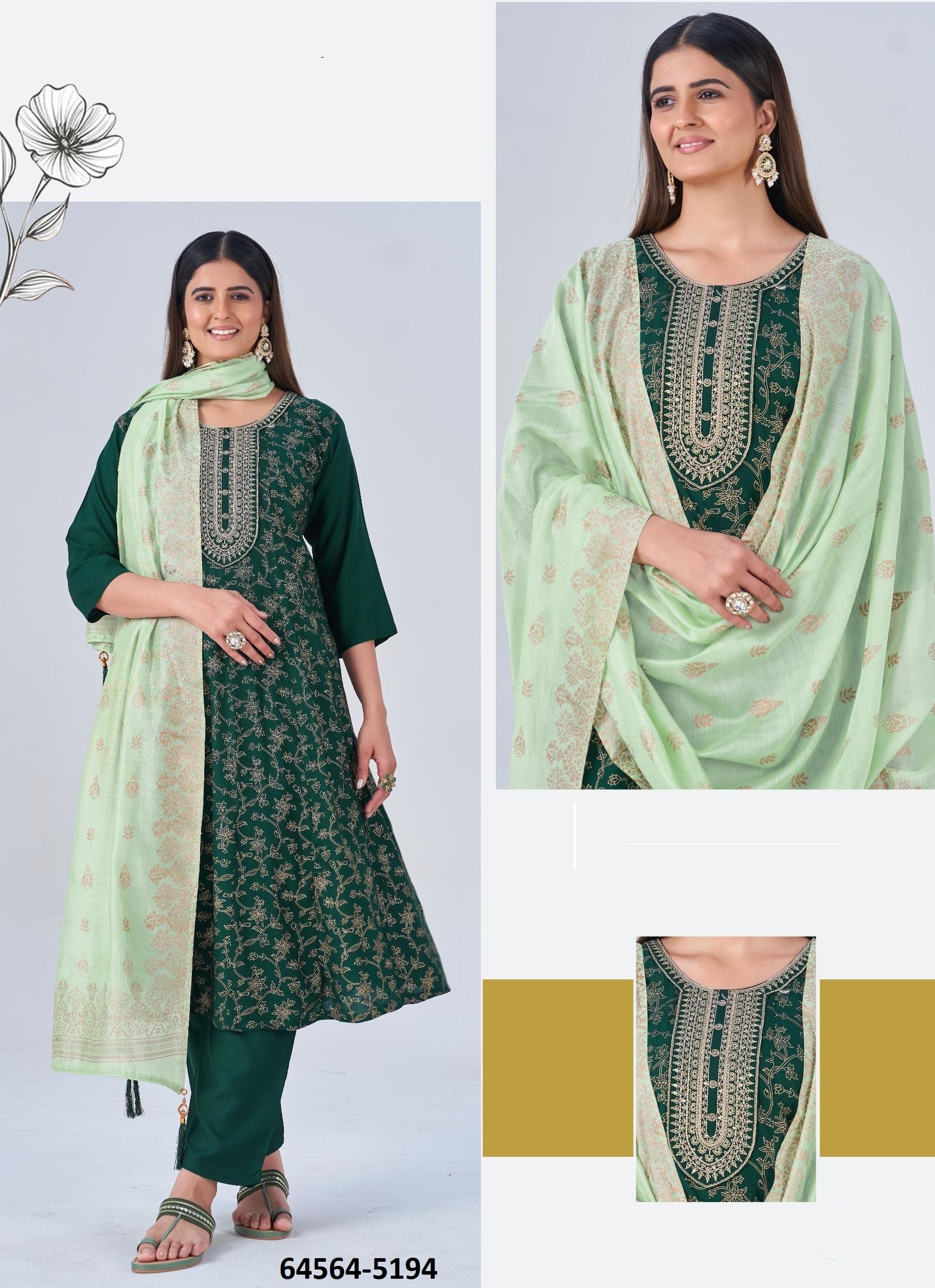AAROHI - Catalog # 64564 (Set of 4 Readymade Salwar Suits) AAROHI - Catalog # 64564 (Set of 4 Readymade Salwar Suits)