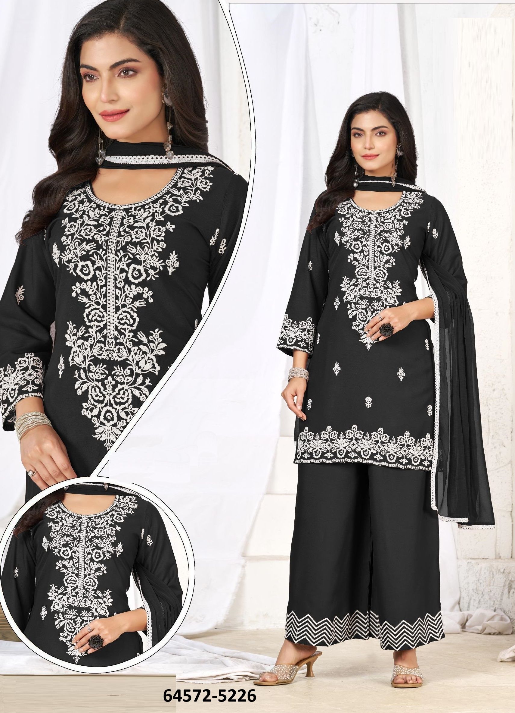 SHIFA - Catalog # 64572 (Set of 4 Readymade Salwar Suits) SHIFA - Catalog # 64572 (Set of 4 Readymade Salwar Suits)