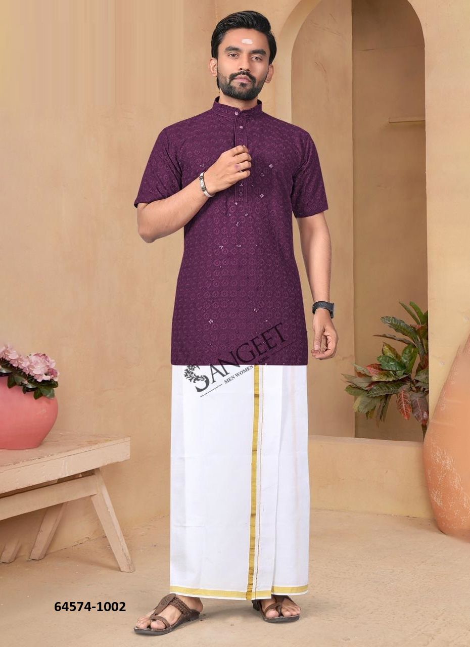 VIDYUT [KURTA WITH VESTI] - Catalog # 64574 (Set of 6 Men's Ethnic Wear)