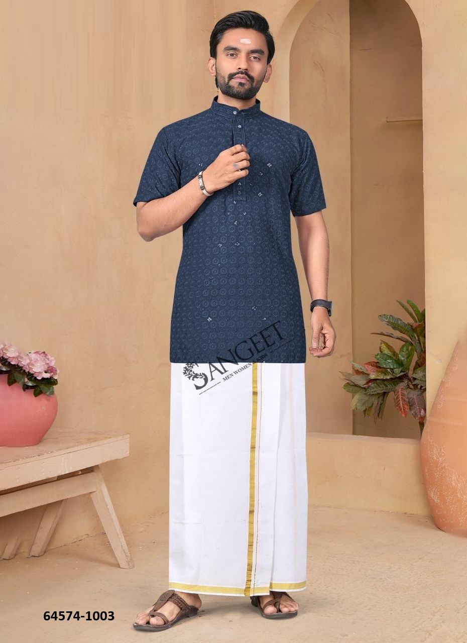 VIDYUT [KURTA WITH VESTI] - Catalog # 64574 (Set of 6 Men's Ethnic Wear)