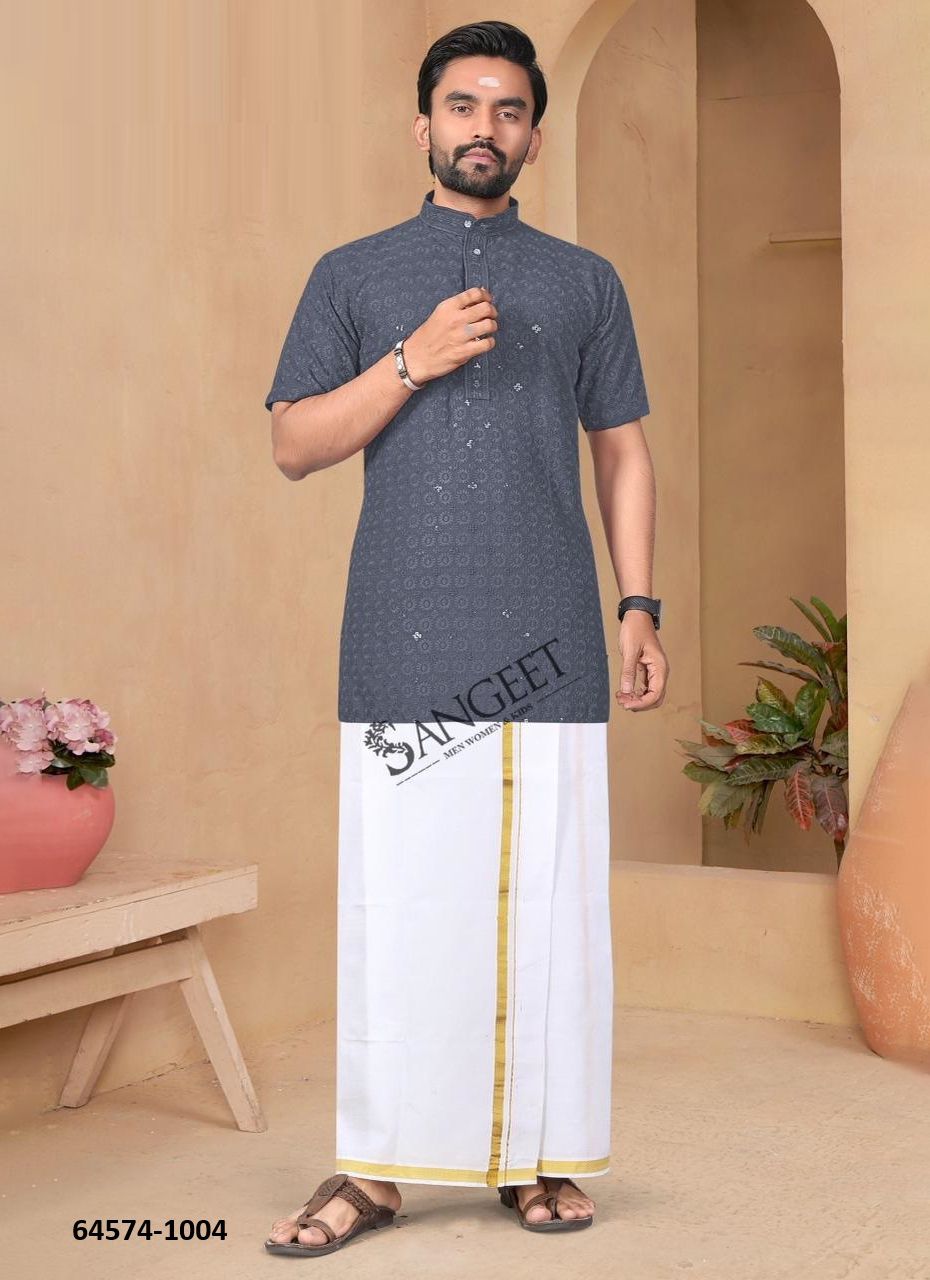 VIDYUT [KURTA WITH VESTI] - Catalog # 64574 (Set of 6 Men's Ethnic Wear)