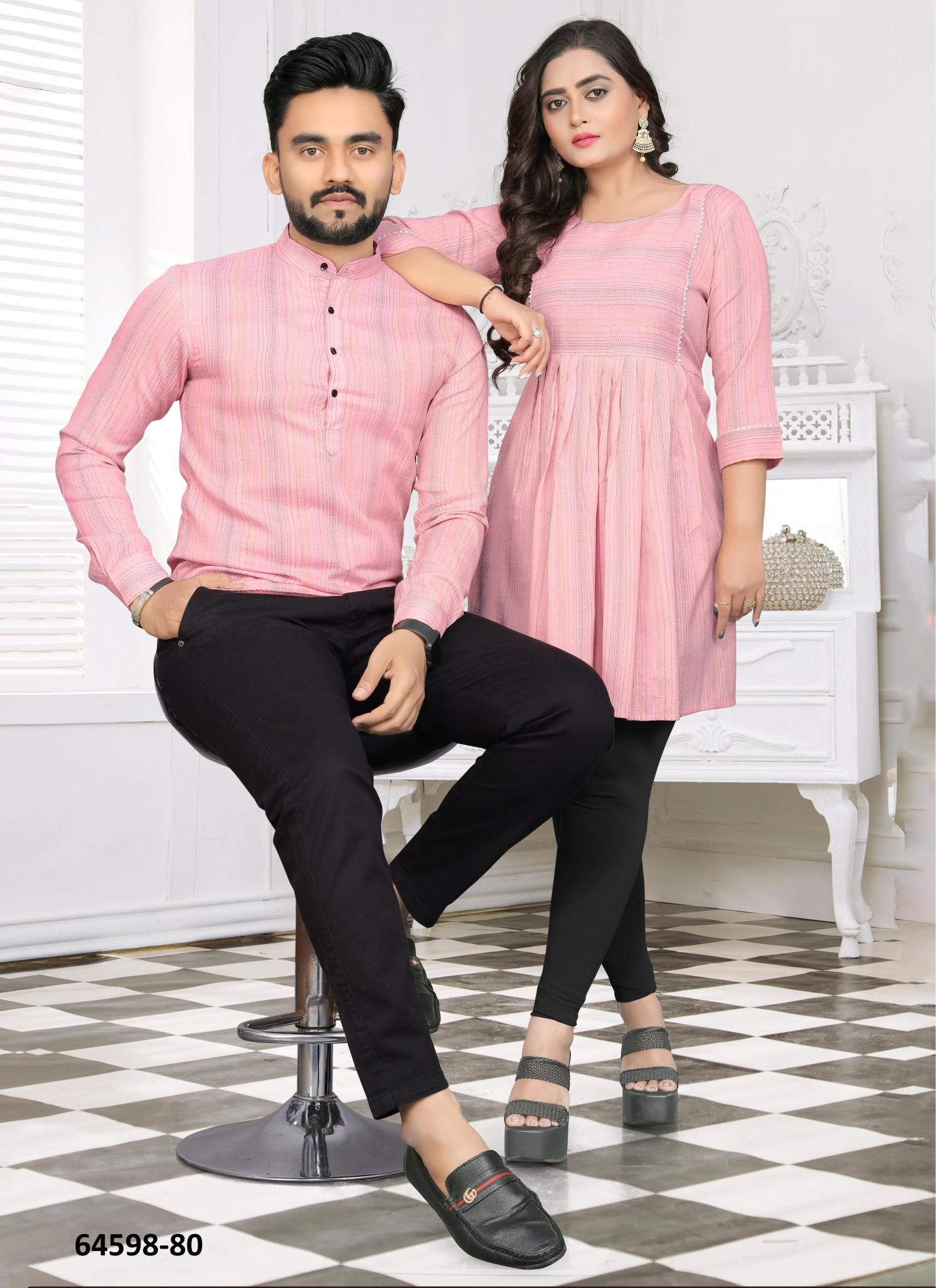 HUM TUM 1 - Catalog # 64598 (Set of 5 Couple-Combo)