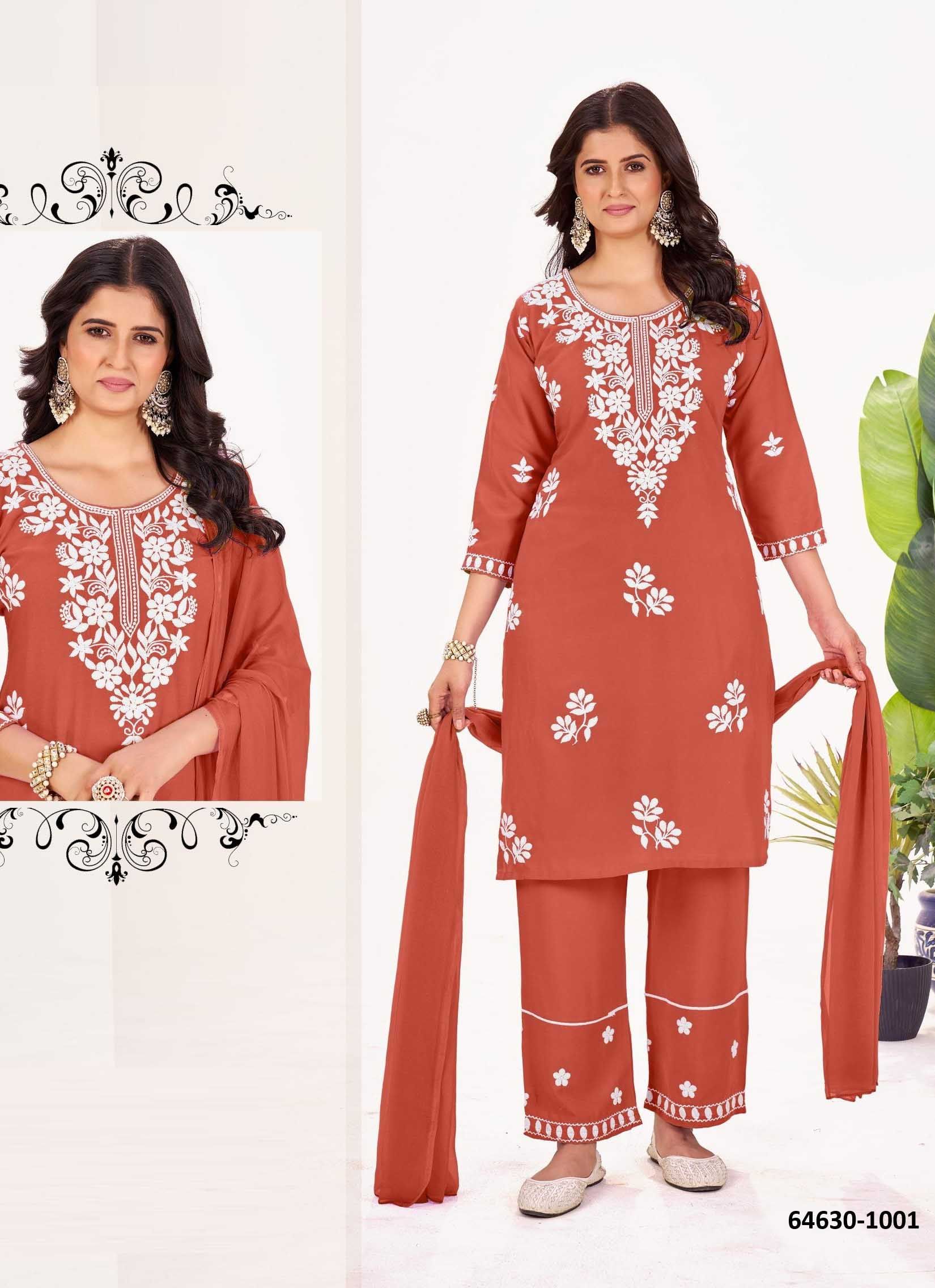 SUMMER FEELS - Catalog # 64630 (Set of 4 Readymade Salwar Suits) SUMMER FEELS - Catalog # 64630 (Set of 4 Readymade Salwar Suits)