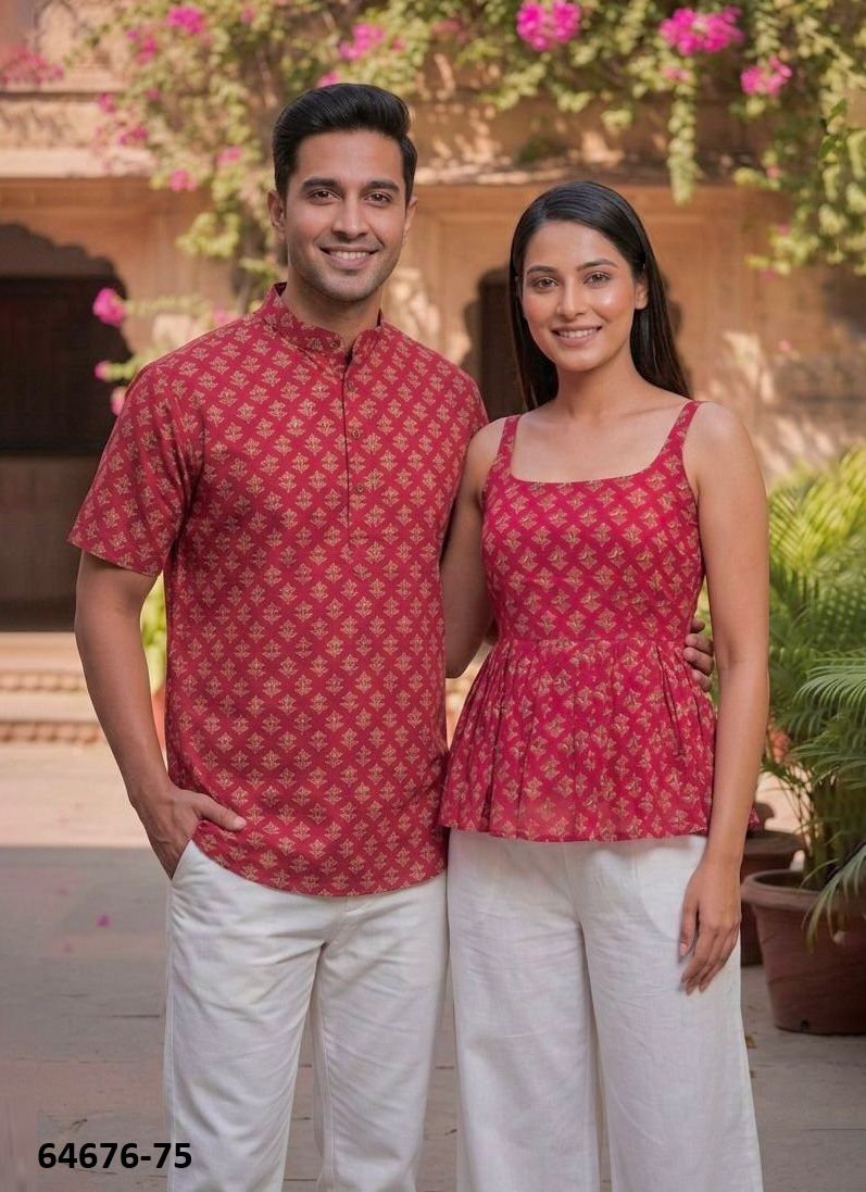 COUPLE SPECIAL COTTON - Catalog # 64676 (Set of 8 Couple-Combo) COUPLE SPECIAL COTTON - Catalog # 64676 (Set of 8 Couple-Combo)