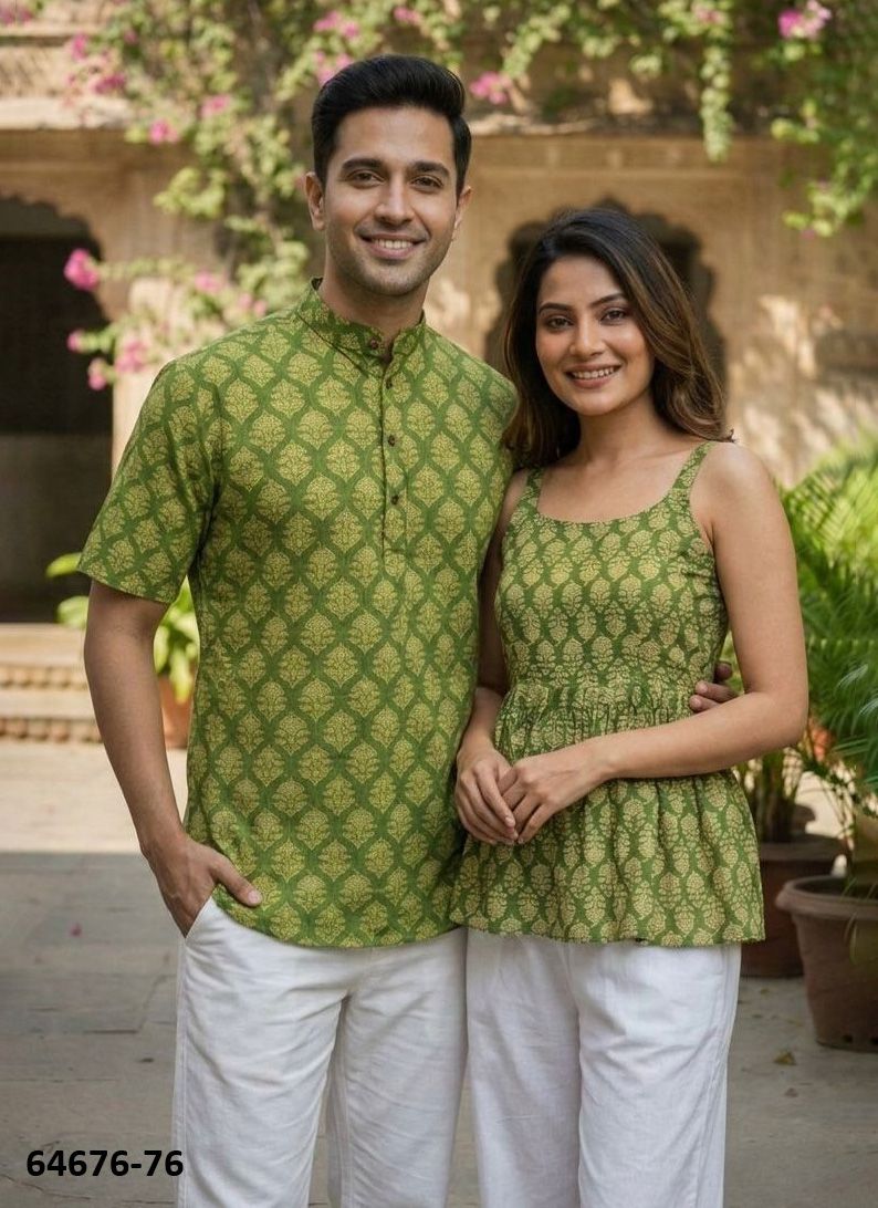 COUPLE SPECIAL COTTON - Catalog # 64676 (Set of 8 Couple-Combo) COUPLE SPECIAL COTTON - Catalog # 64676 (Set of 8 Couple-Combo)