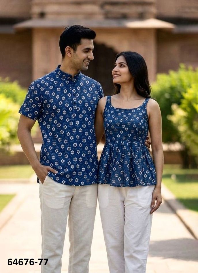 COUPLE SPECIAL COTTON - Catalog # 64676 (Set of 8 Couple-Combo) COUPLE SPECIAL COTTON - Catalog # 64676 (Set of 8 Couple-Combo)