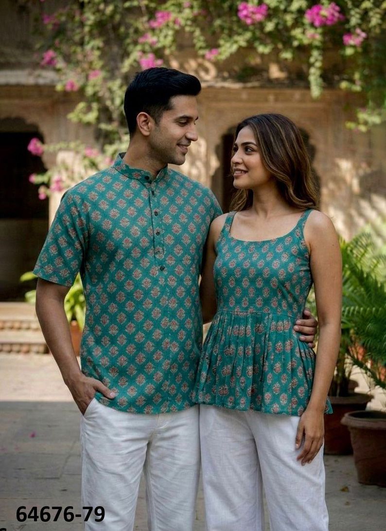 COUPLE SPECIAL COTTON - Catalog # 64676 (Set of 8 Couple-Combo) COUPLE SPECIAL COTTON - Catalog # 64676 (Set of 8 Couple-Combo)