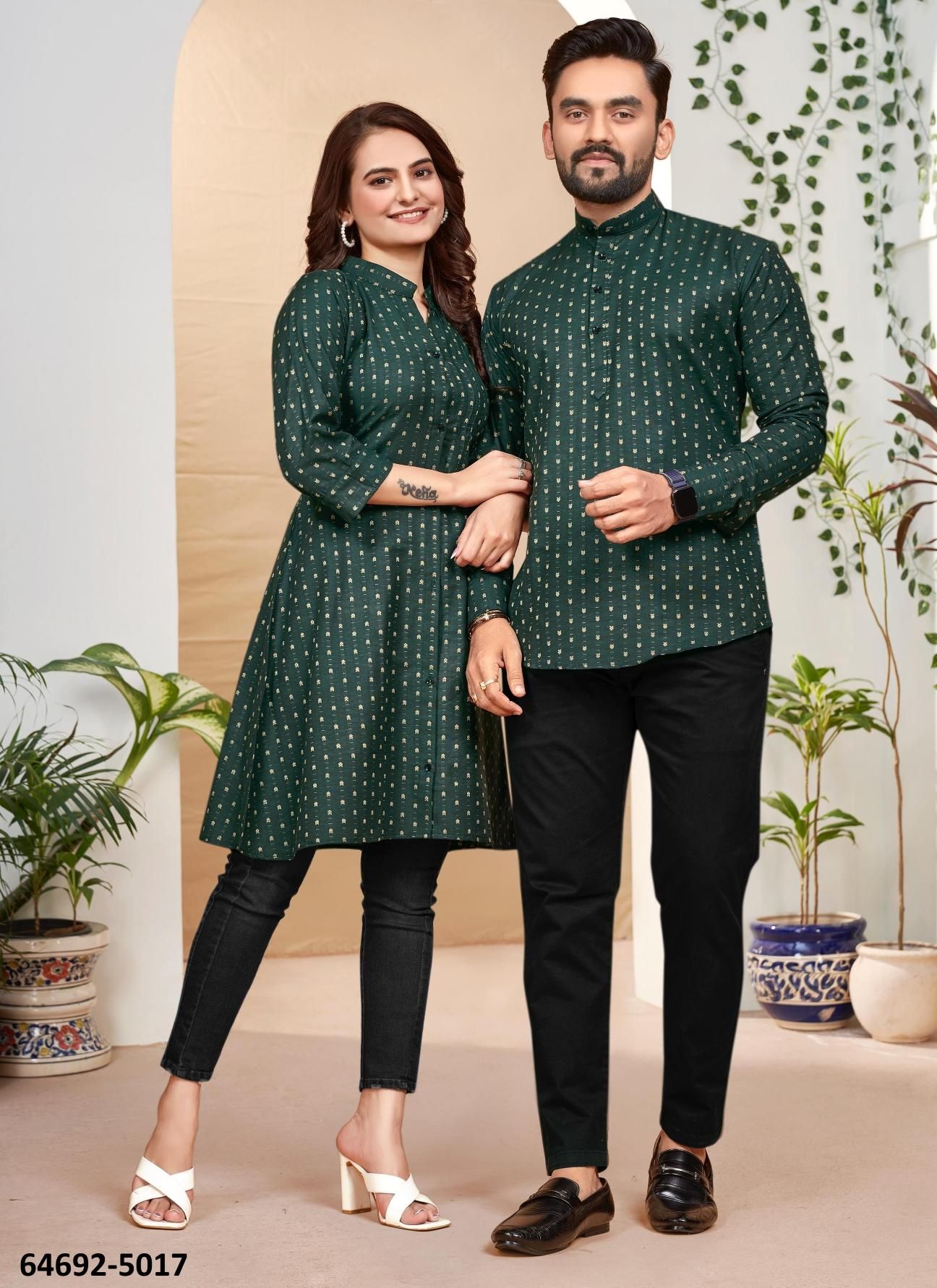 HUM TUM 3 - Catalog # 64692 (Set of 4 Couple-Combo)