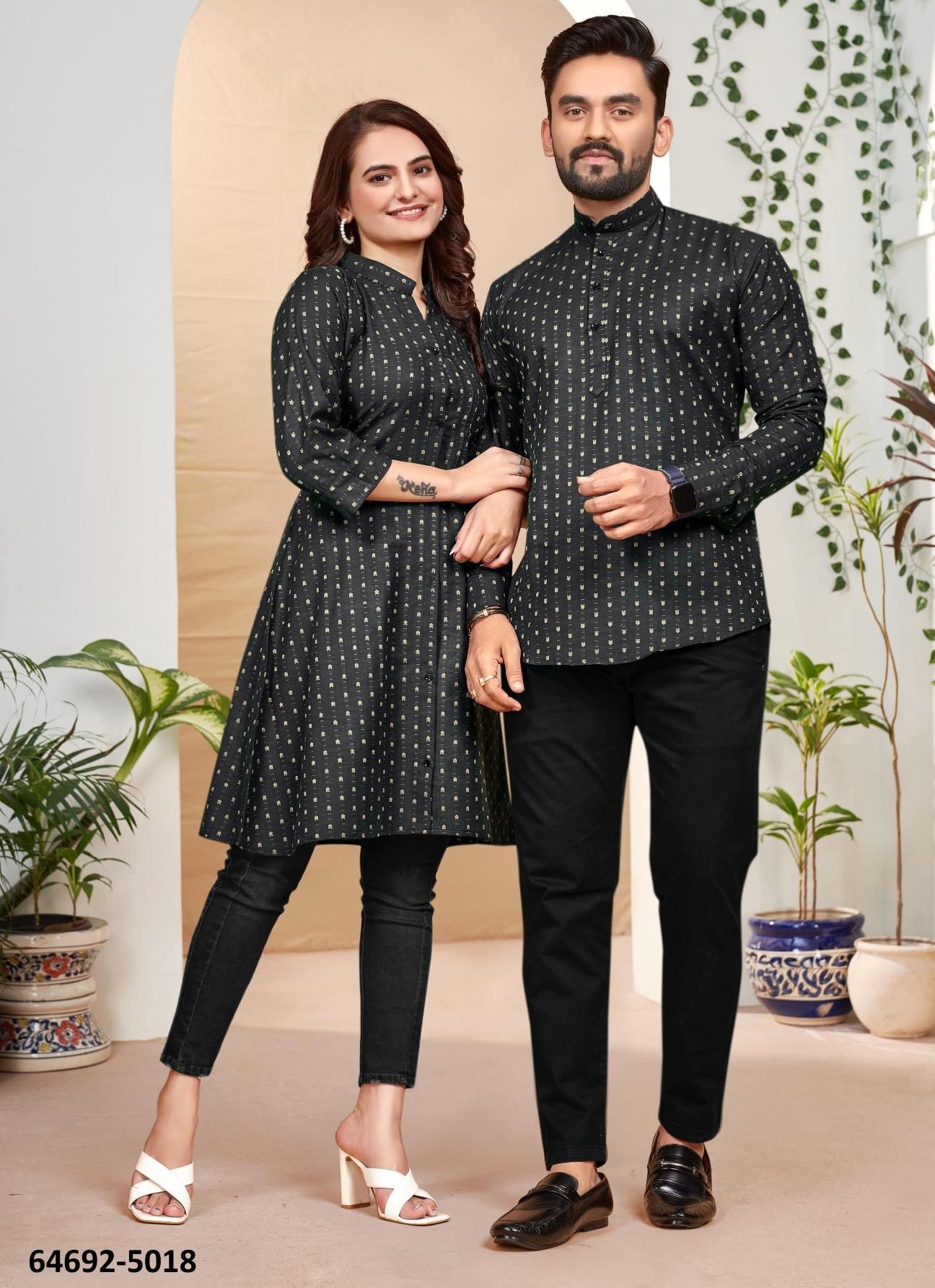 HUM TUM 3 - Catalog # 64692 (Set of 4 Couple-Combo)