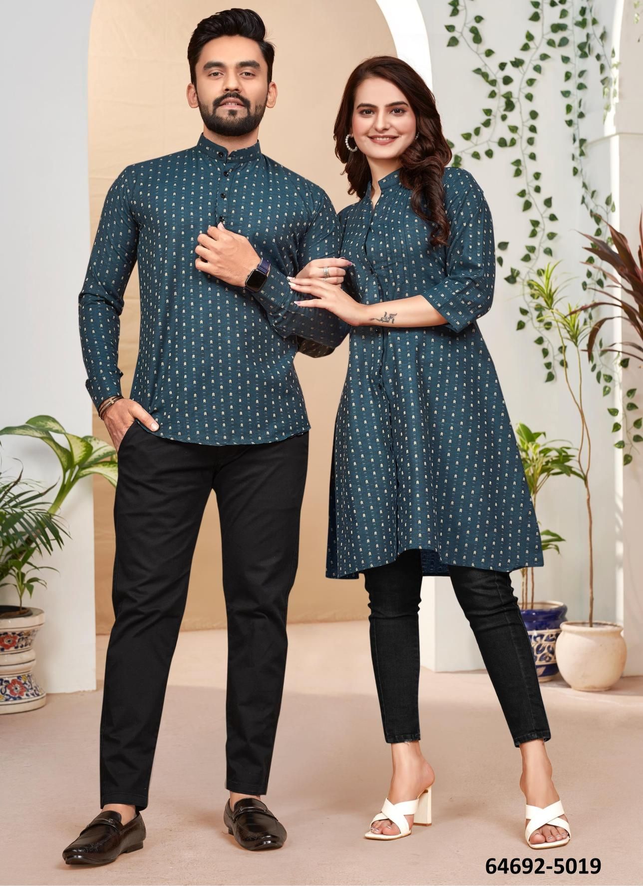HUM TUM 3 - Catalog # 64692 (Set of 4 Couple-Combo)