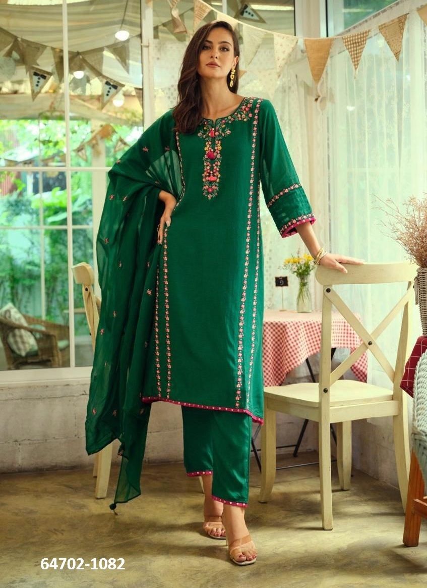 POORVA - Catalog # 64702 (Set of 6 Readymade Salwar Suits) POORVA - Catalog # 64702 (Set of 6 Readymade Salwar Suits)