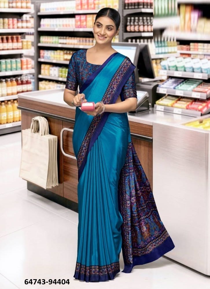 SMART SILK 7 - Catalog # 64743 (Set of 12 Sarees) SMART SILK 7 - Catalog # 64743 (Set of 12 Sarees)