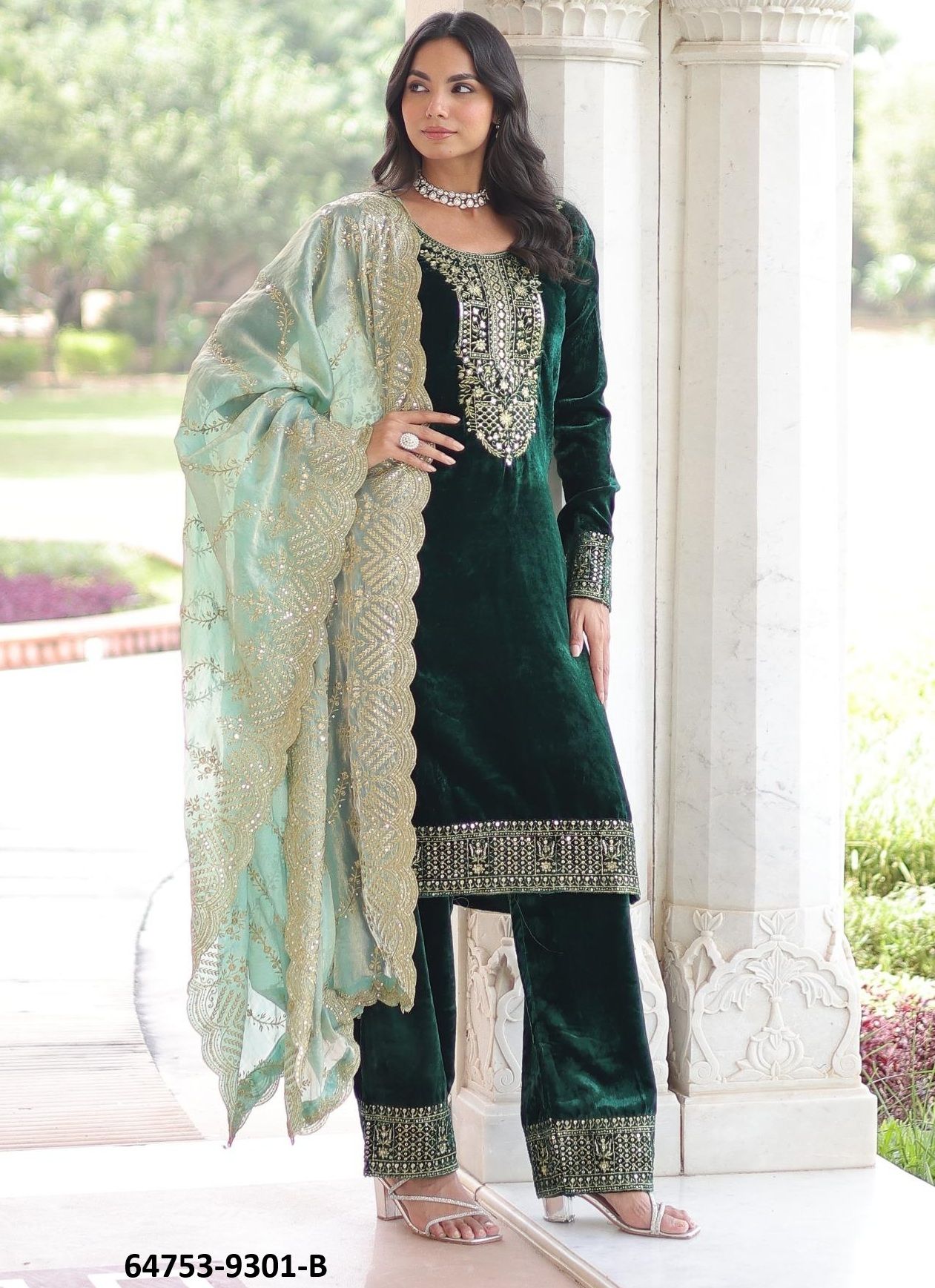 SERIES 9301 - Catalog # 64753 (Set of 2 Readymade Salwar Suits)
