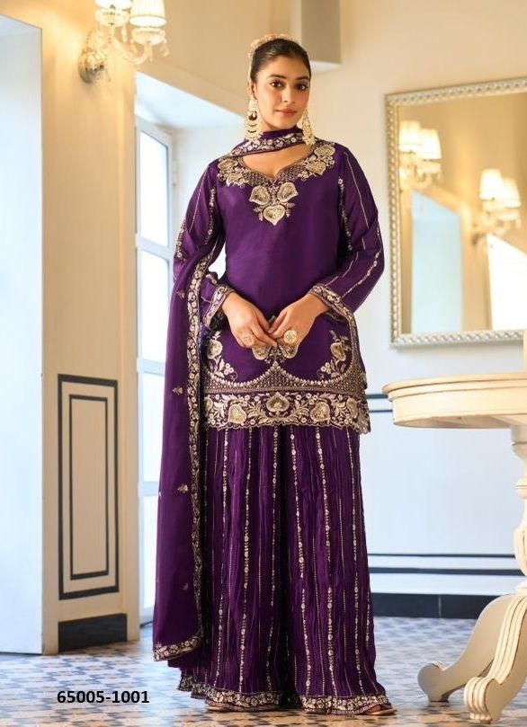 AMAIRA - Catalog # 65005 (Set of 4 Readymade Salwar Suits) AMAIRA - Catalog # 65005 (Set of 4 Readymade Salwar Suits)