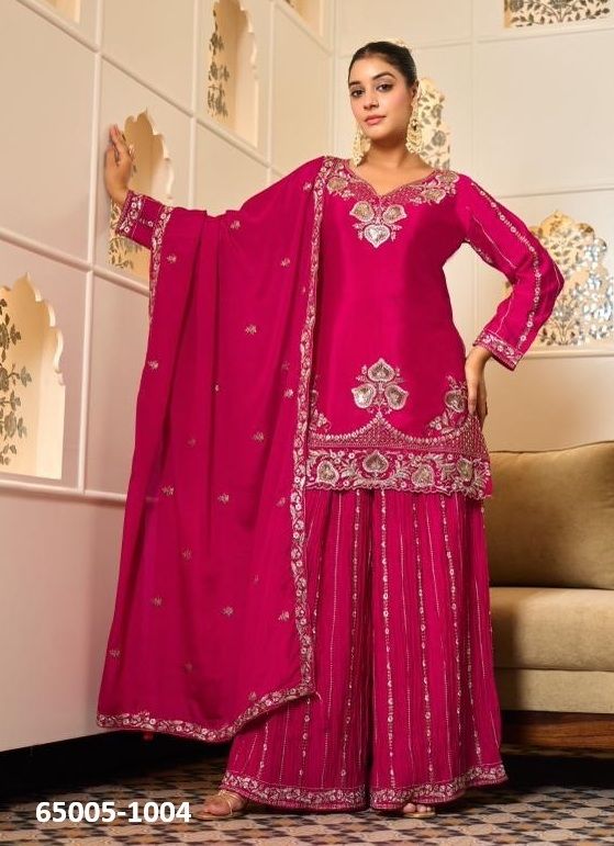 AMAIRA - Catalog # 65005 (Set of 4 Readymade Salwar Suits) AMAIRA - Catalog # 65005 (Set of 4 Readymade Salwar Suits)