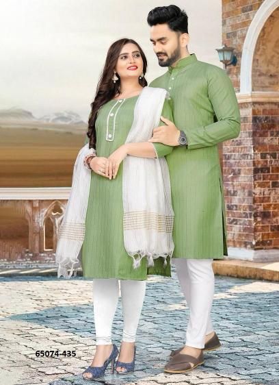 TWINKLE - Catalog # 65074 (Set of 14 Couple-Combo)