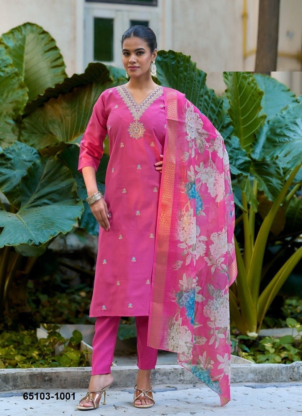 ARAMYA 1 - Catalog # 65103 (Set of 8 Readymade Salwar Suits) ARAMYA 1 - Catalog # 65103 (Set of 8 Readymade Salwar Suits)
