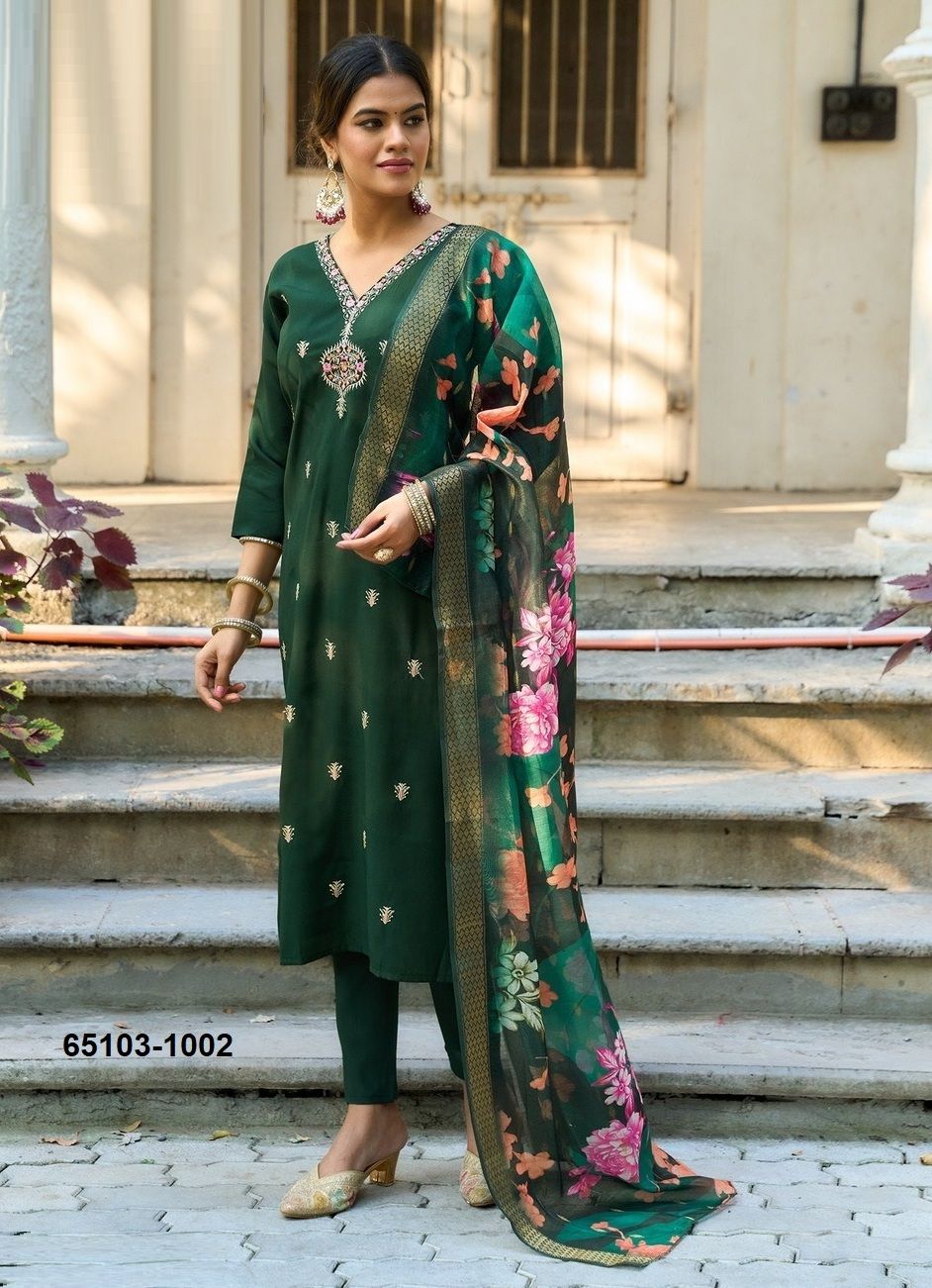 ARAMYA 1 - Catalog # 65103 (Set of 8 Readymade Salwar Suits) ARAMYA 1 - Catalog # 65103 (Set of 8 Readymade Salwar Suits)