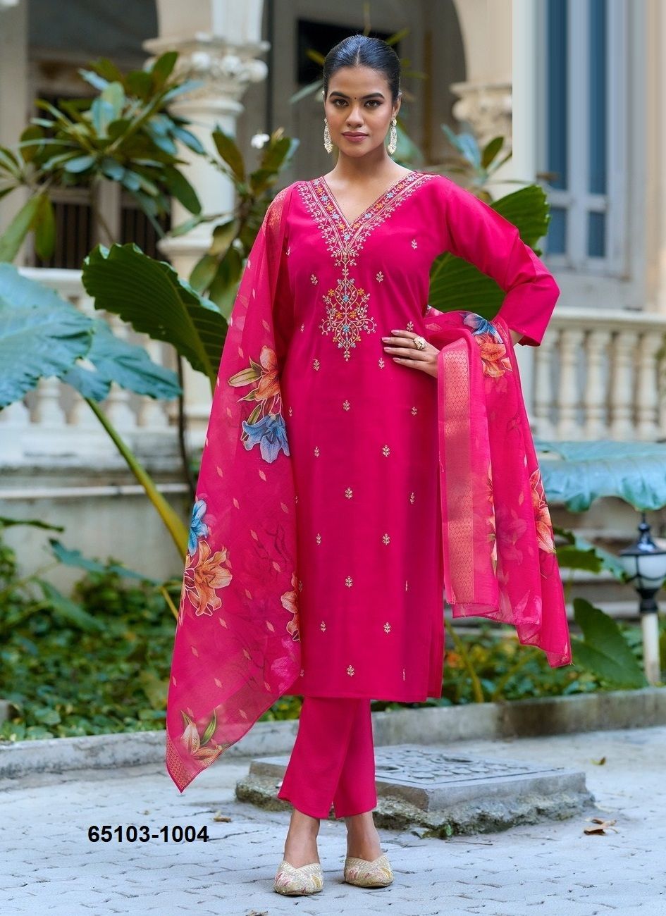 ARAMYA 1 - Catalog # 65103 (Set of 8 Readymade Salwar Suits) ARAMYA 1 - Catalog # 65103 (Set of 8 Readymade Salwar Suits)