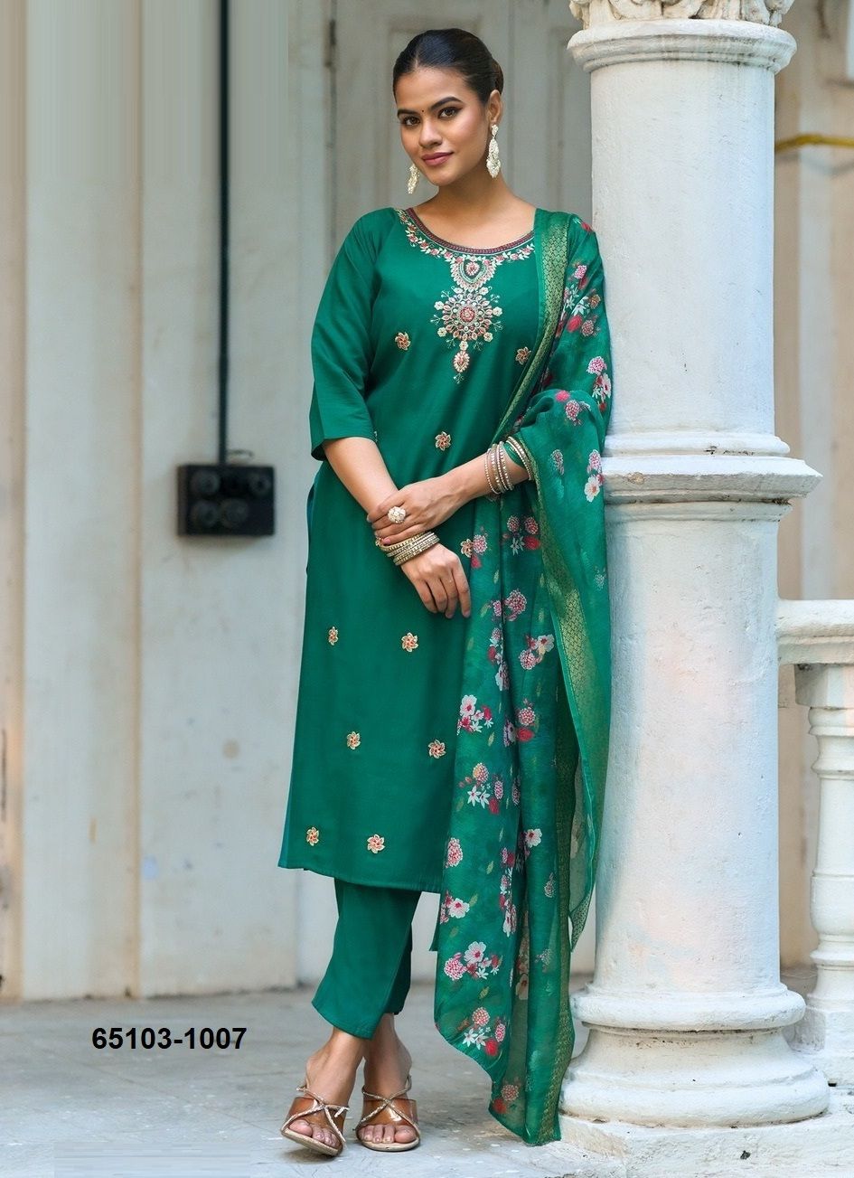 ARAMYA 1 - Catalog # 65103 (Set of 8 Readymade Salwar Suits) ARAMYA 1 - Catalog # 65103 (Set of 8 Readymade Salwar Suits)