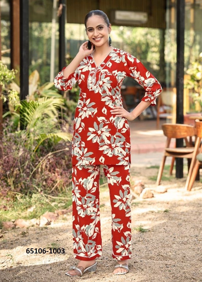 PIHU - Catalog # 65106 (Set of 6 Tops With Bottoms)