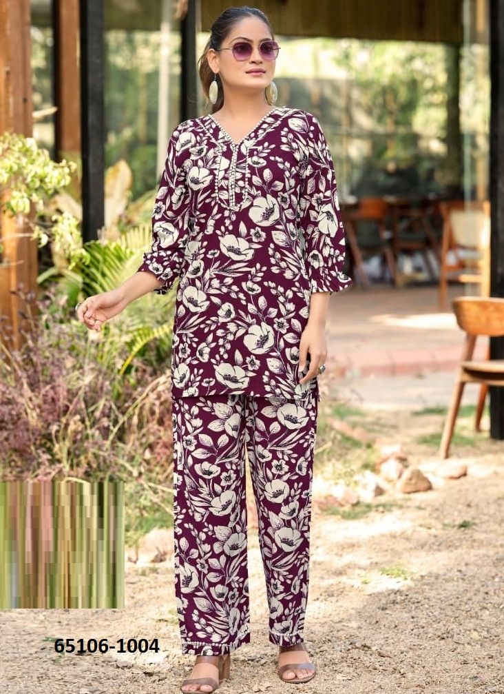 PIHU - Catalog # 65106 (Set of 6 Tops With Bottoms)