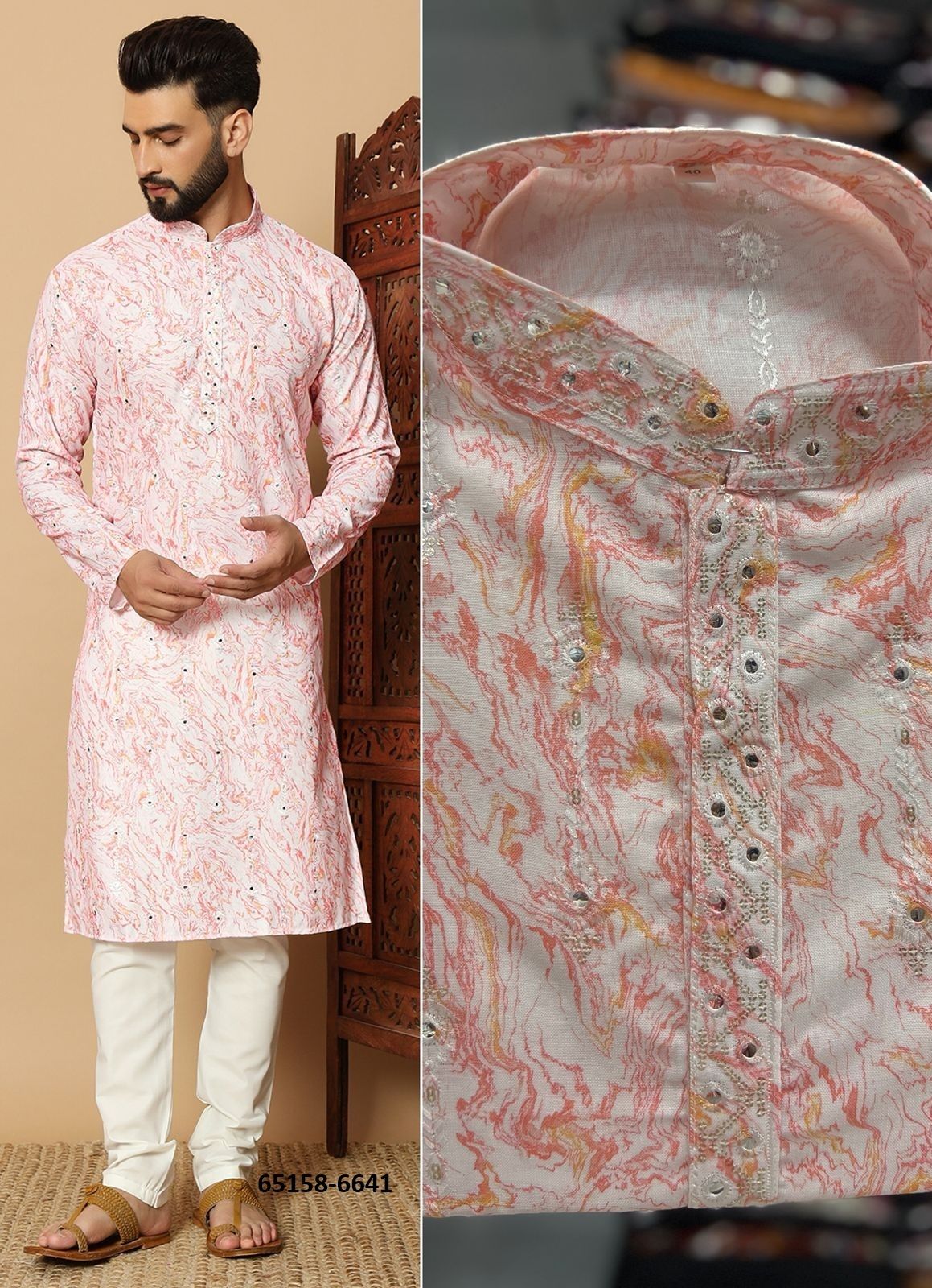 RANGILA - Catalog # 65158 (Set of 4 Men's Ethnic Wear) RANGILA - Catalog # 65158 (Set of 4 Men's Ethnic Wear)