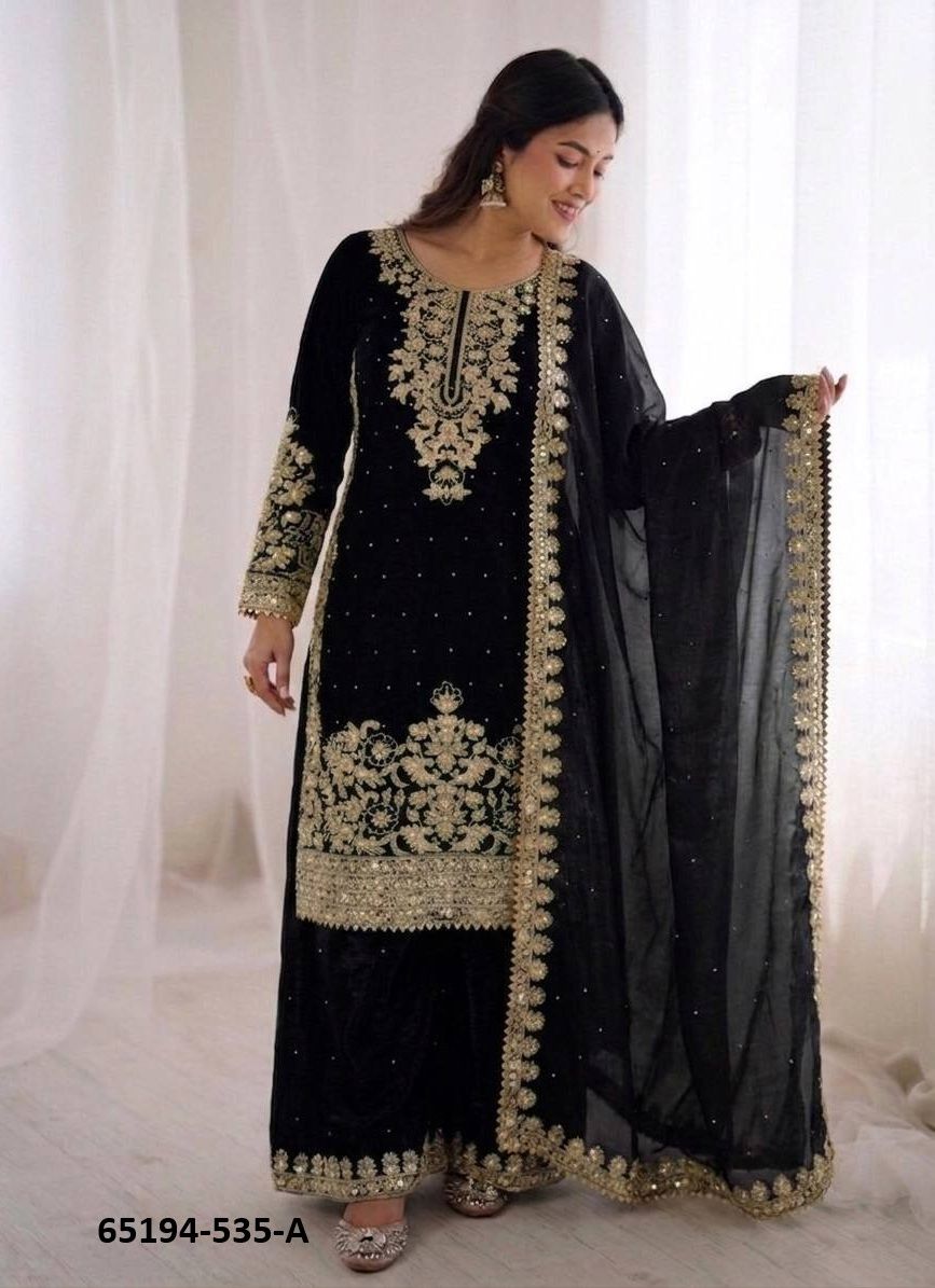 SERIES 535 - Catalog # 65194 (Set of 2 Readymade Salwar Suits) SERIES 535 - Catalog # 65194 (Set of 2 Readymade Salwar Suits)