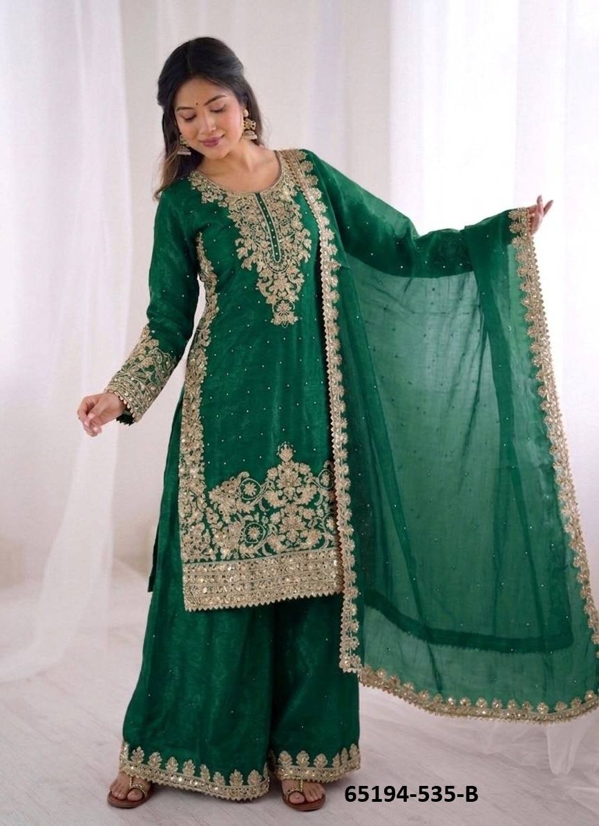 SERIES 535 - Catalog # 65194 (Set of 2 Readymade Salwar Suits) SERIES 535 - Catalog # 65194 (Set of 2 Readymade Salwar Suits)