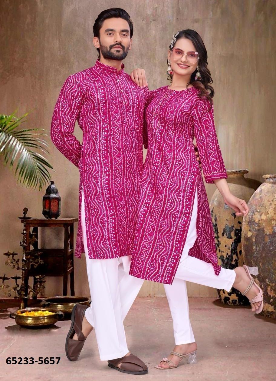 RADHA RAMAN - Catalog # 65233 (Set of 5 Couple-Combo)