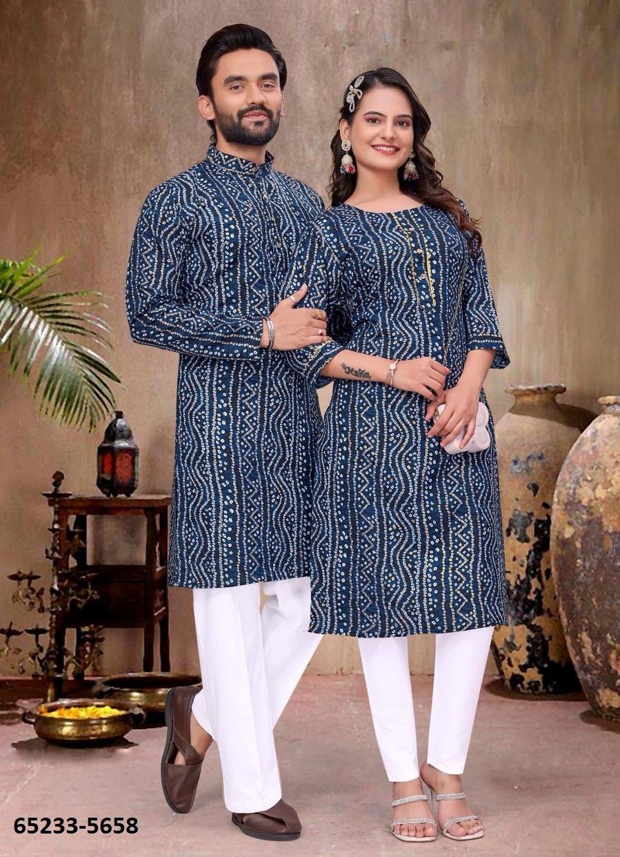 RADHA RAMAN - Catalog # 65233 (Set of 5 Couple-Combo)