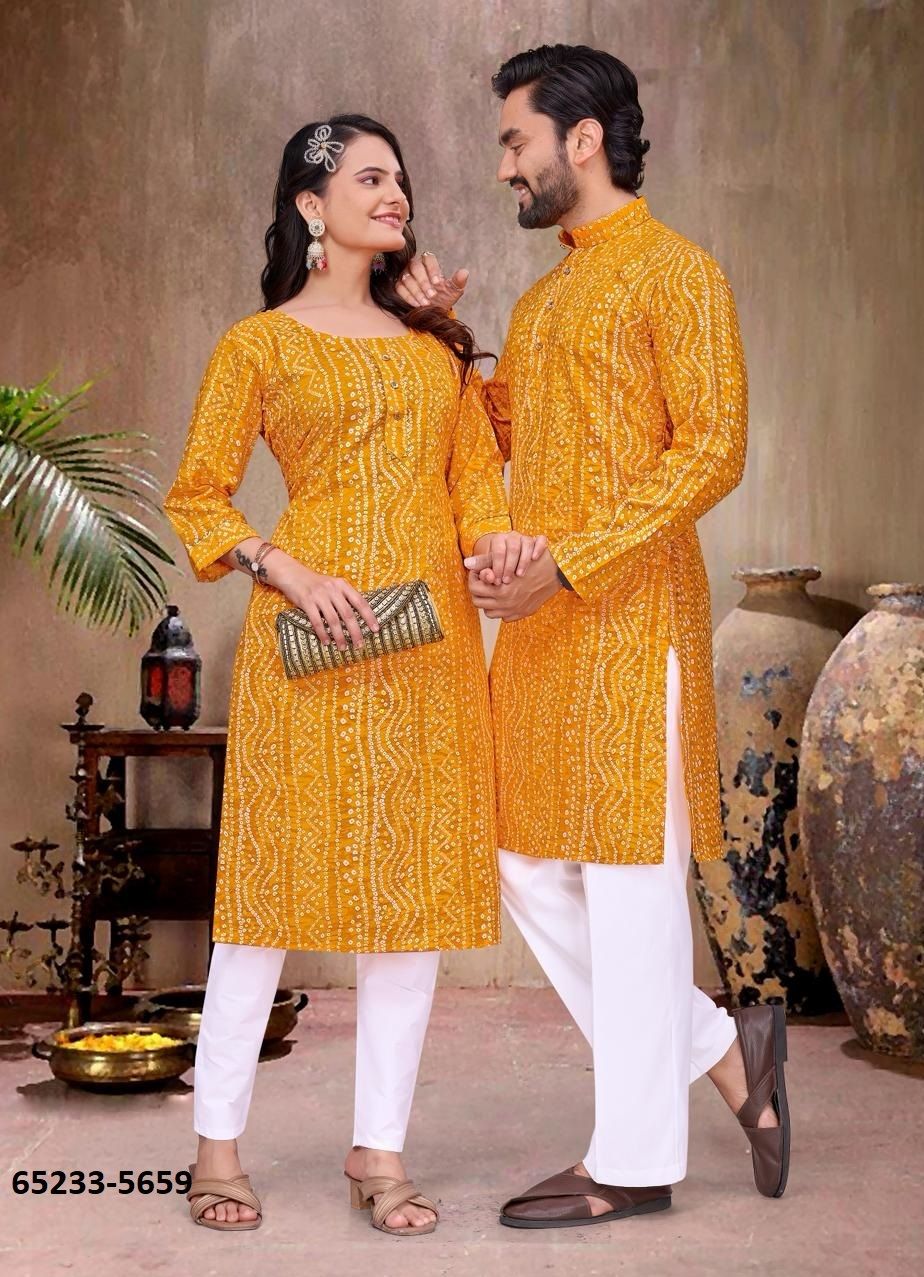 RADHA RAMAN - Catalog # 65233 (Set of 5 Couple-Combo)