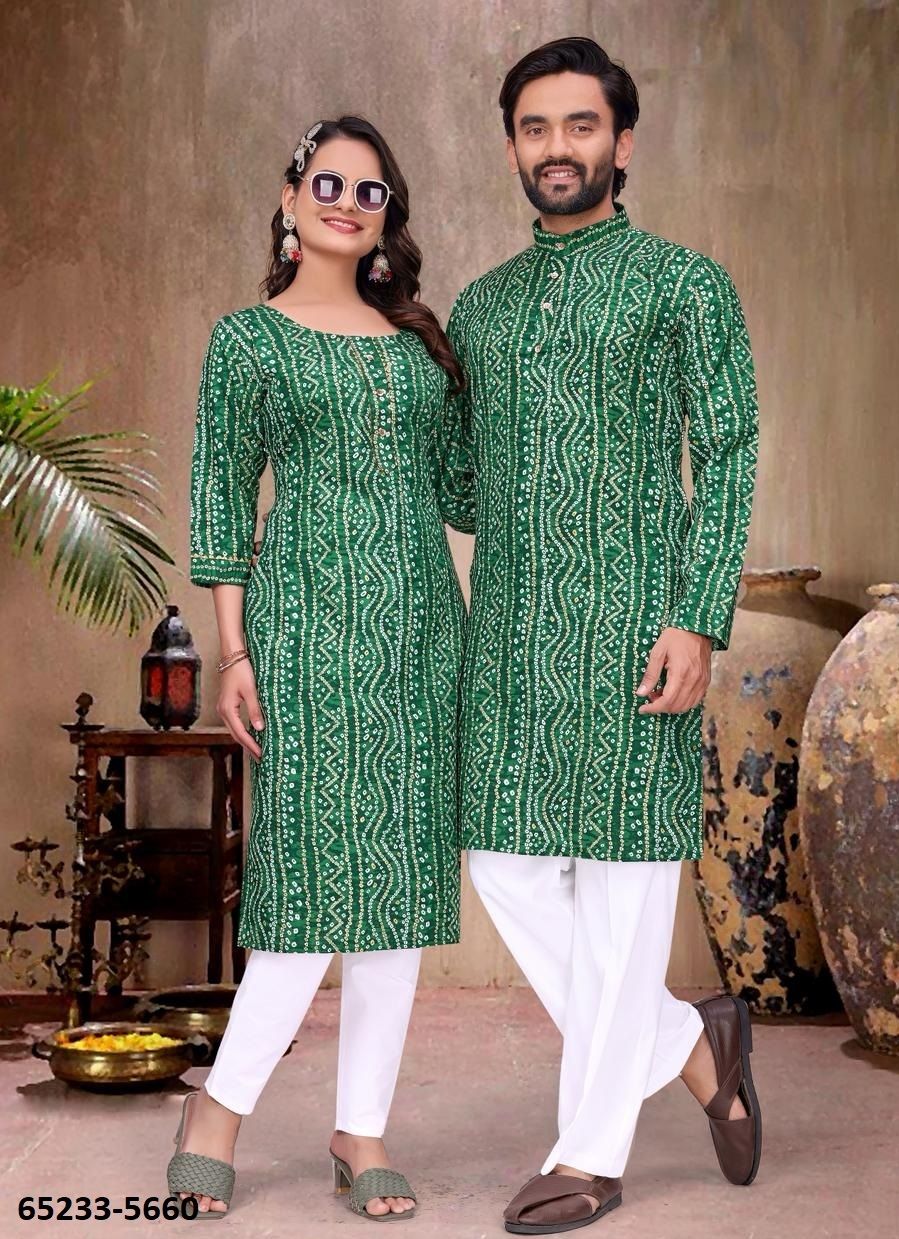 RADHA RAMAN - Catalog # 65233 (Set of 5 Couple-Combo)