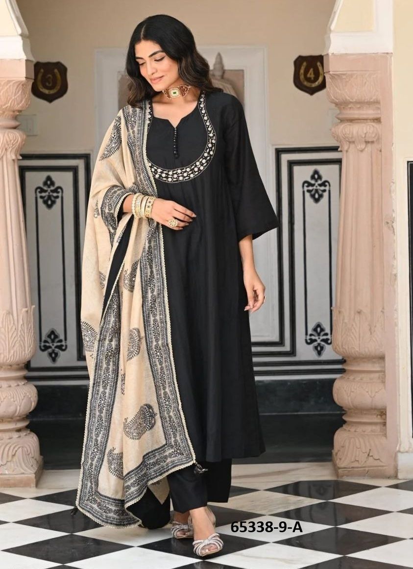 SERIES 9 - Catalog # 65338 (Set of 2 Readymade Salwar Suits) SERIES 9 - Catalog # 65338 (Set of 2 Readymade Salwar Suits)