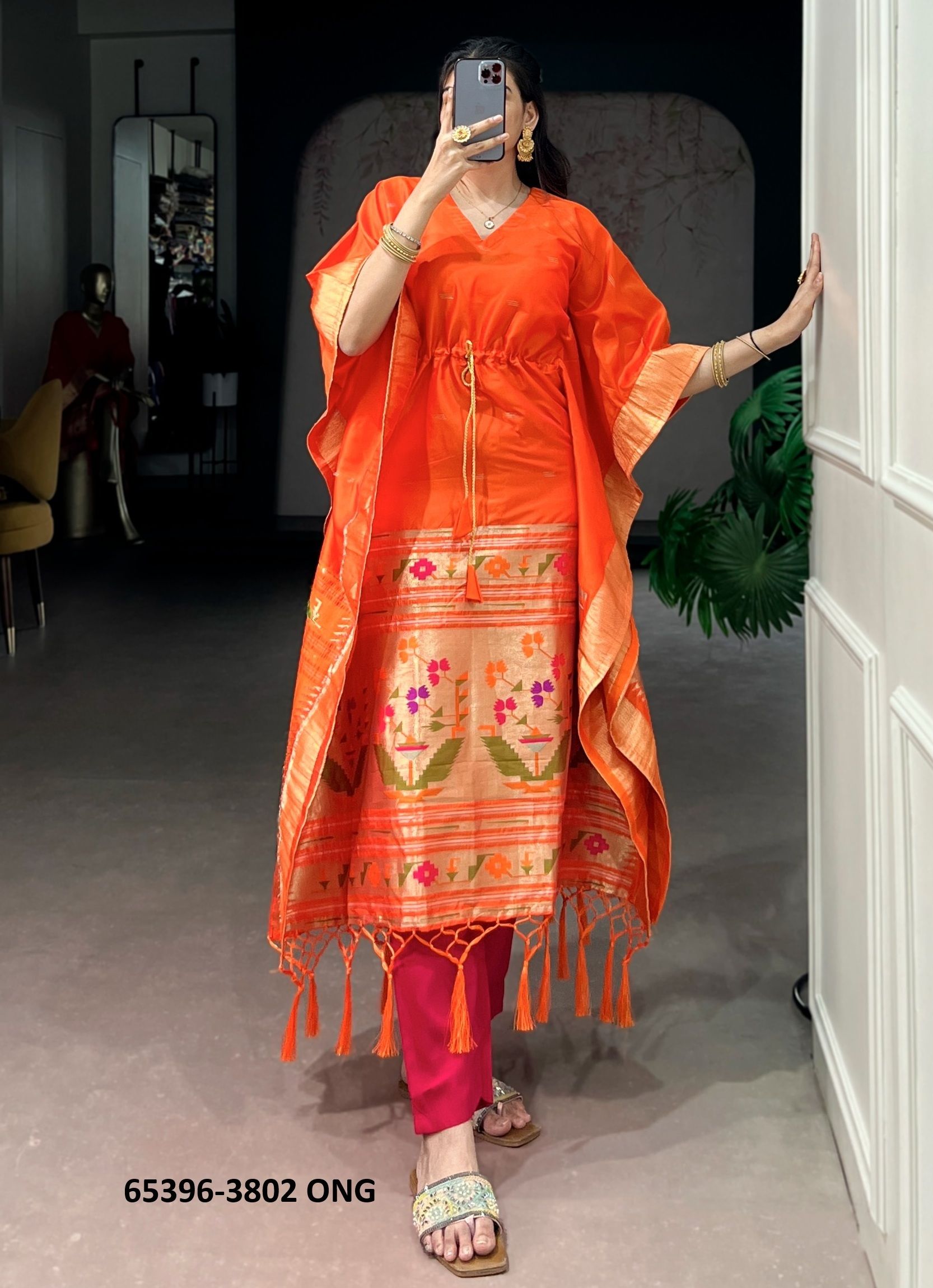 PAITHANI PONCHO SERIES 3802 - Catalog # 65396 (Set of 4 Kaftans / Ponchos) PAITHANI PONCHO SERIES 3802 - Catalog # 65396 (Set of 4 Kaftans / Ponchos)