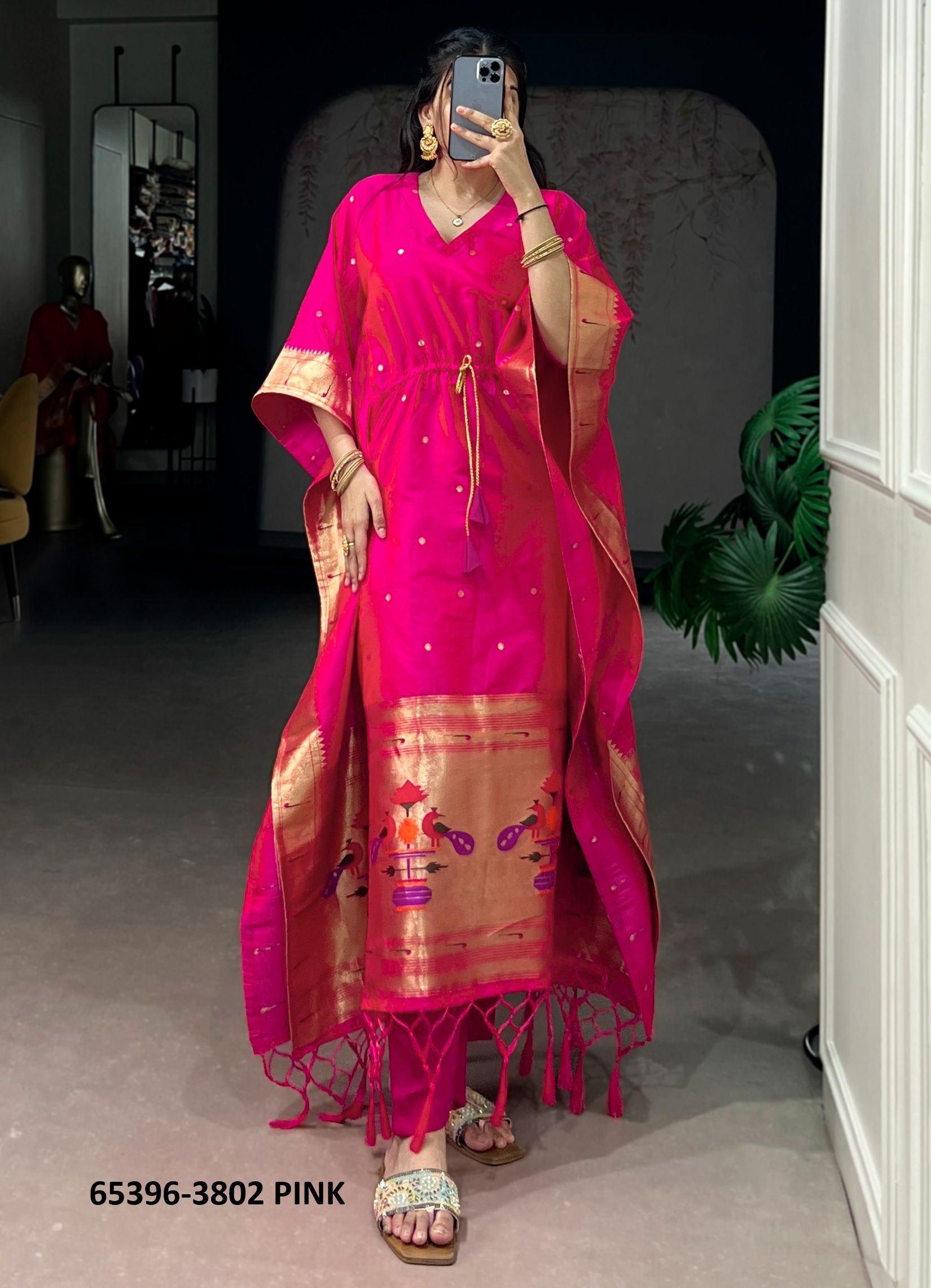PAITHANI PONCHO SERIES 3802 - Catalog # 65396 (Set of 4 Kaftans / Ponchos) PAITHANI PONCHO SERIES 3802 - Catalog # 65396 (Set of 4 Kaftans / Ponchos)